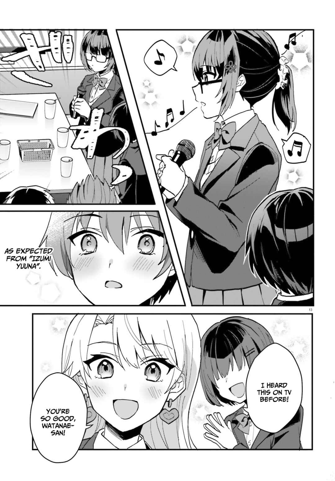 Page 13 Chapter 6 [Rouhou] Ore no Iinazuke ni Natta Jimiko, Ie de wa Kawaii Shika nai.