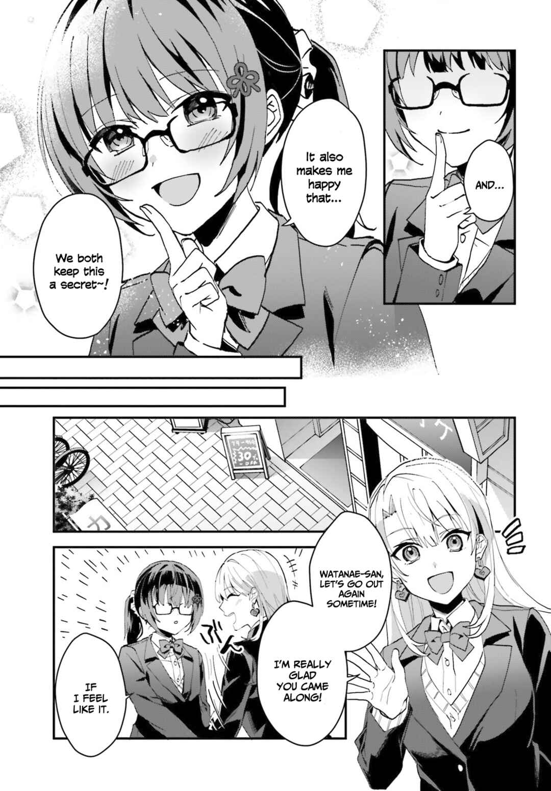 Page 17 Chapter 6 [Rouhou] Ore no Iinazuke ni Natta Jimiko, Ie de wa Kawaii Shika nai.