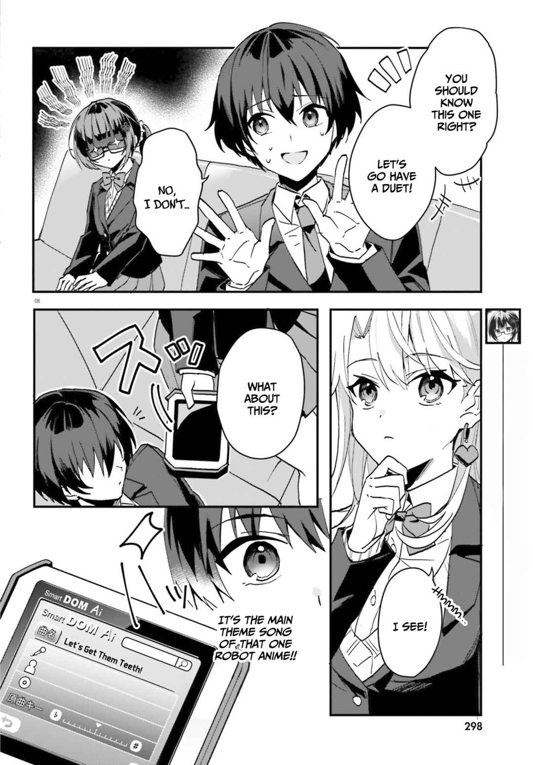 Page 8 Chapter 6 [Rouhou] Ore no Iinazuke ni Natta Jimiko, Ie de wa Kawaii Shika nai.