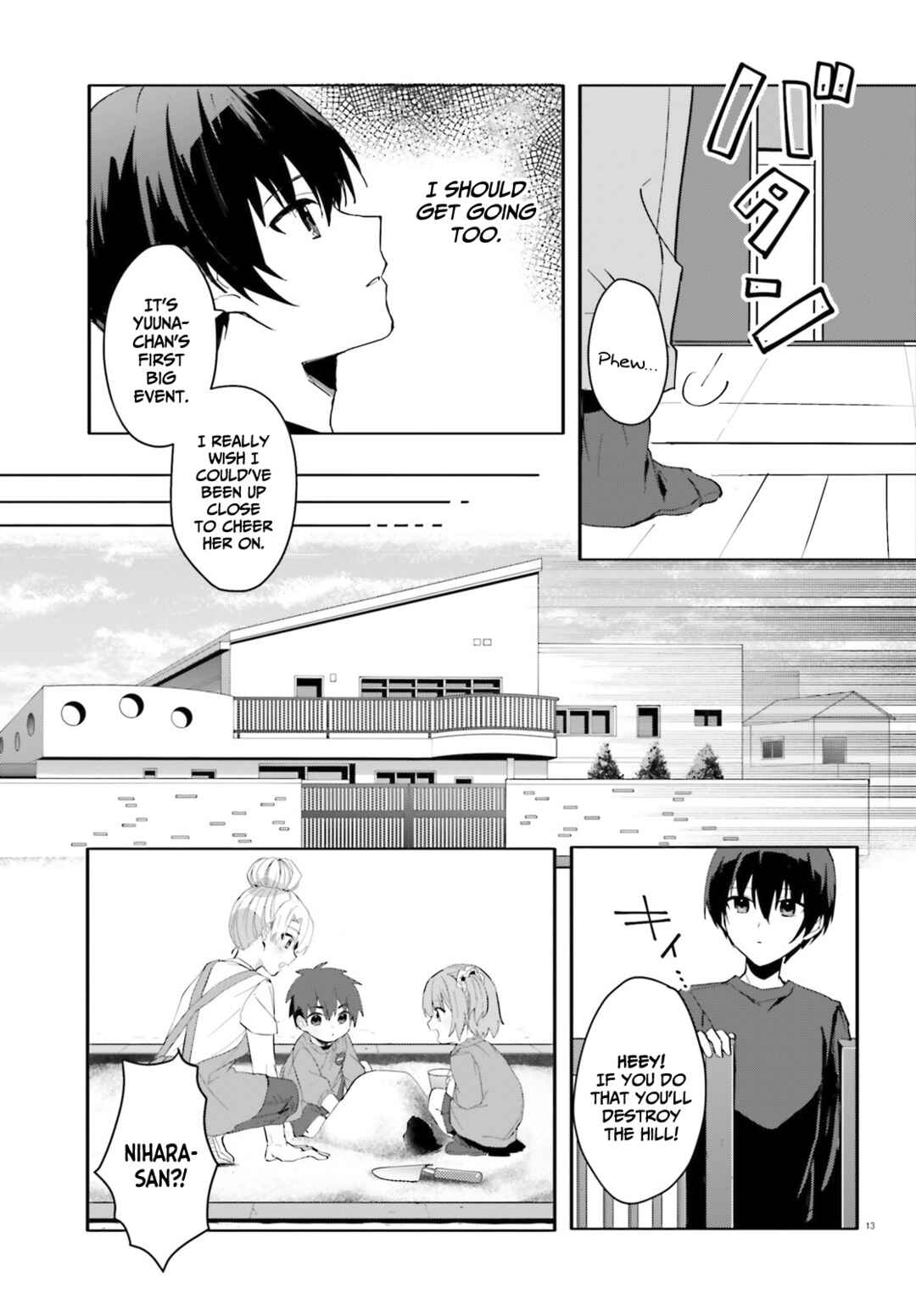 Page 14 Chapter 11 [Rouhou] Ore no Iinazuke ni Natta Jimiko, Ie de wa Kawaii Shika nai.