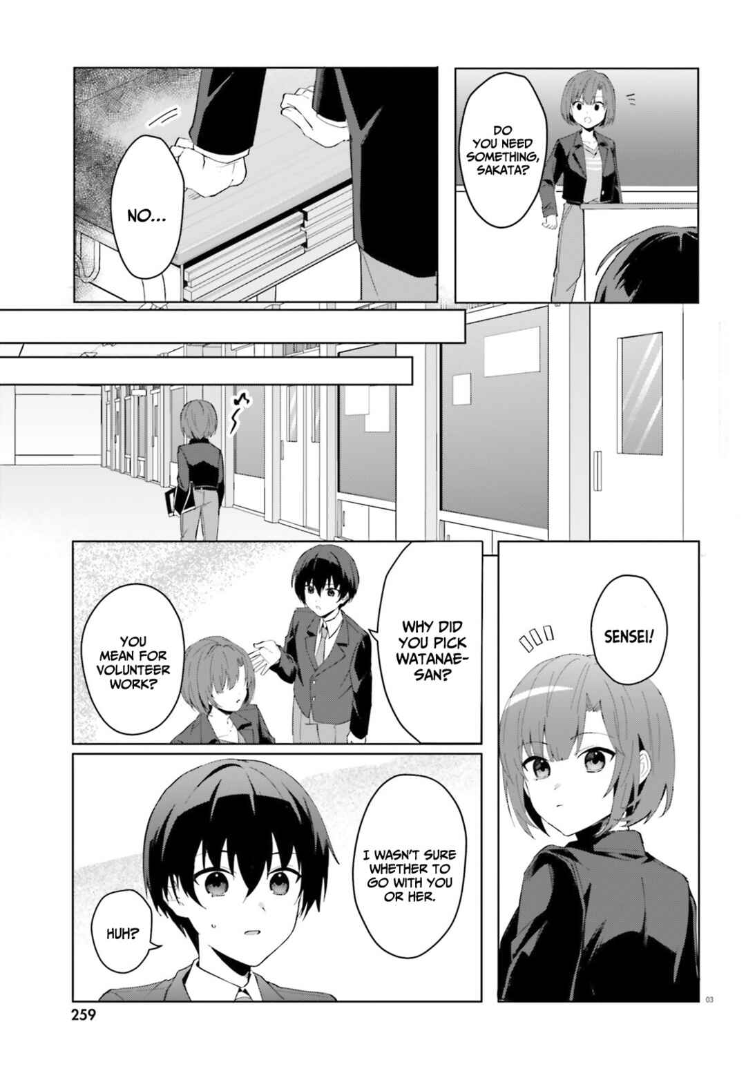 Page 4 Chapter 11 [Rouhou] Ore no Iinazuke ni Natta Jimiko, Ie de wa Kawaii Shika nai.