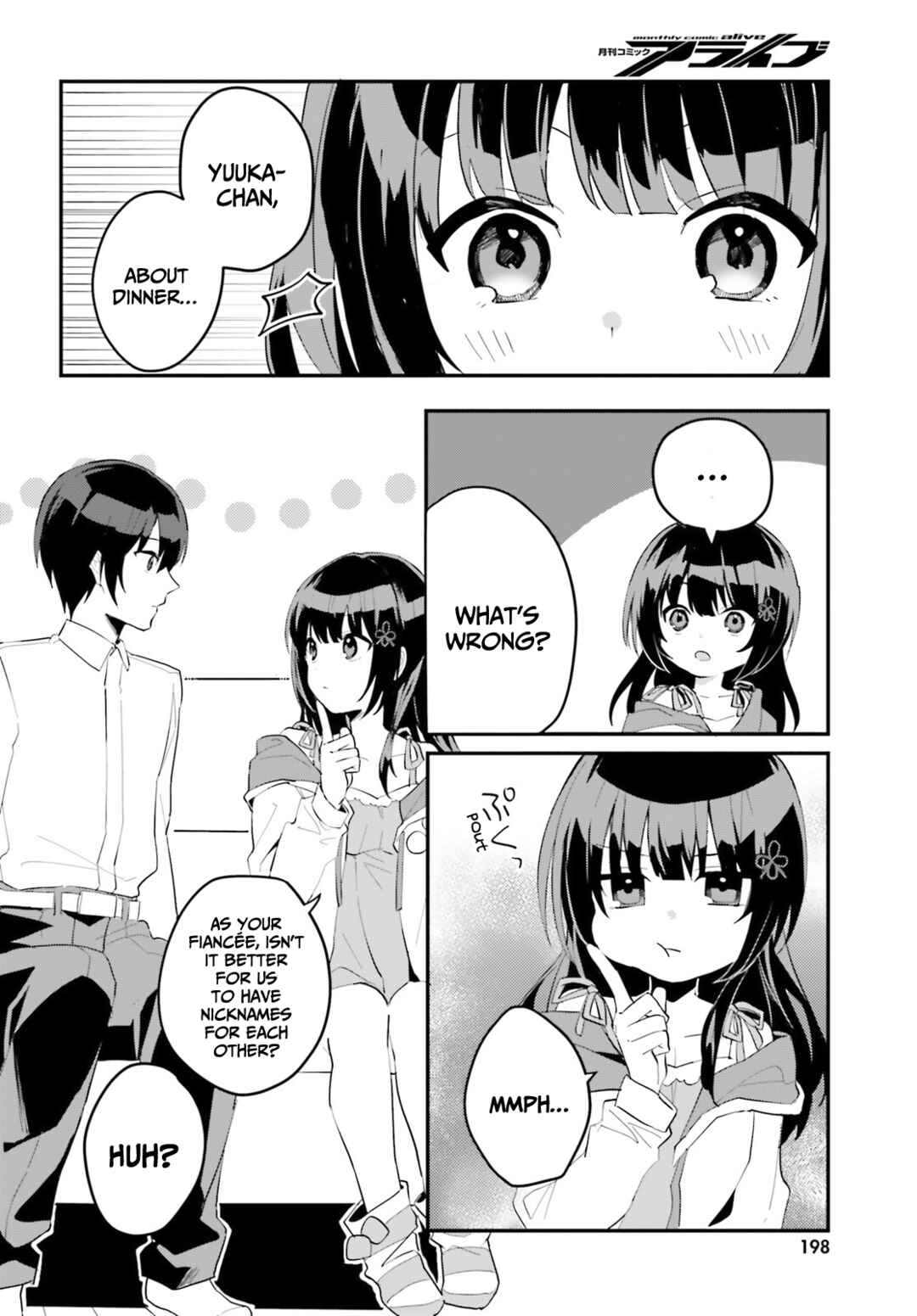 Page 17 Chapter 4 [Rouhou] Ore no Iinazuke ni Natta Jimiko, Ie de wa Kawaii Shika nai.