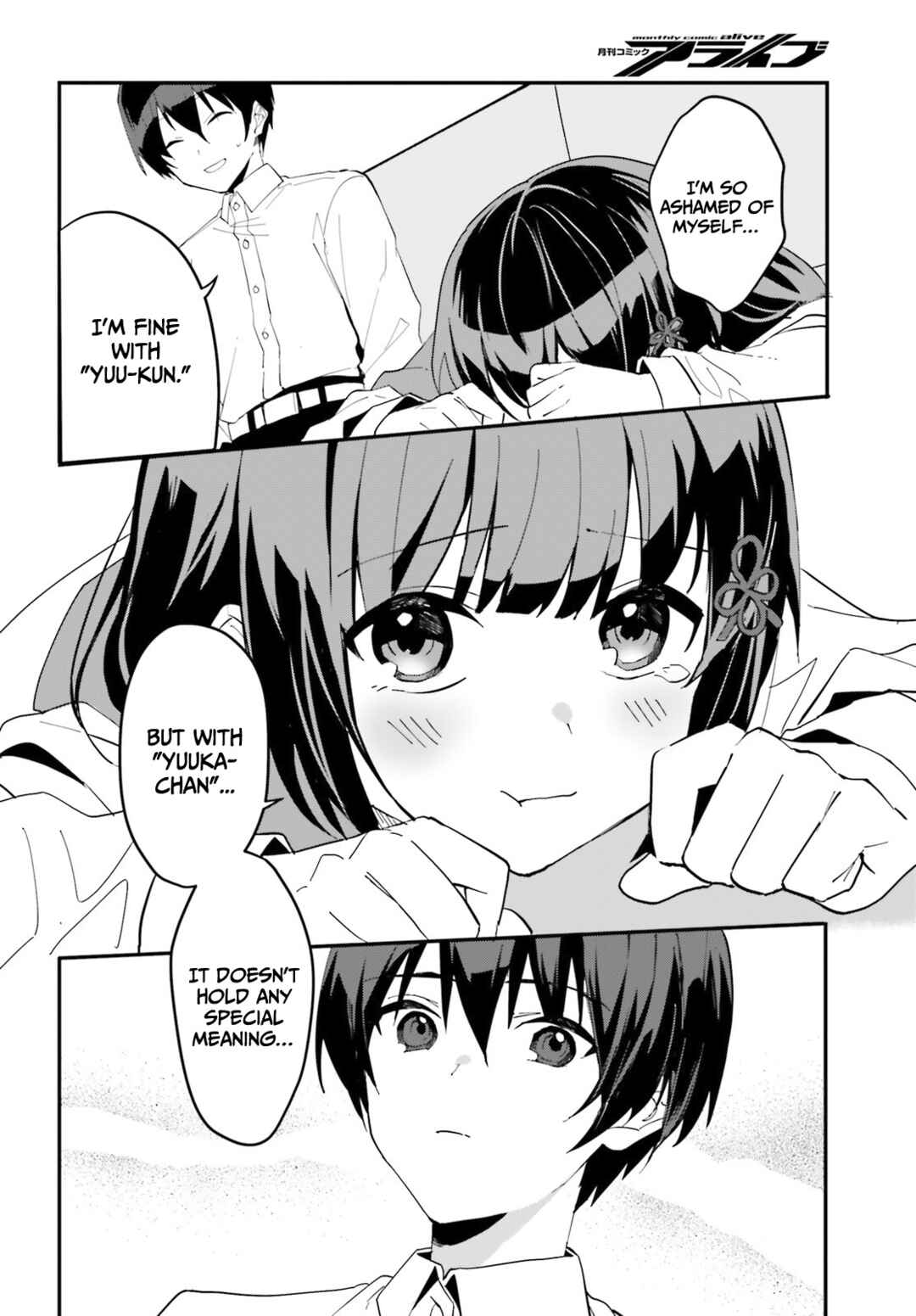 Page 21 Chapter 4 [Rouhou] Ore no Iinazuke ni Natta Jimiko, Ie de wa Kawaii Shika nai.