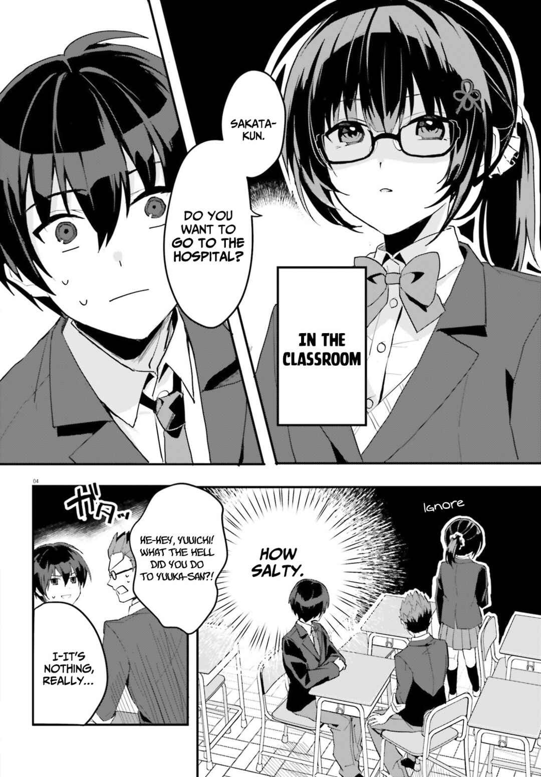Page 5 Chapter 4 [Rouhou] Ore no Iinazuke ni Natta Jimiko, Ie de wa Kawaii Shika nai.