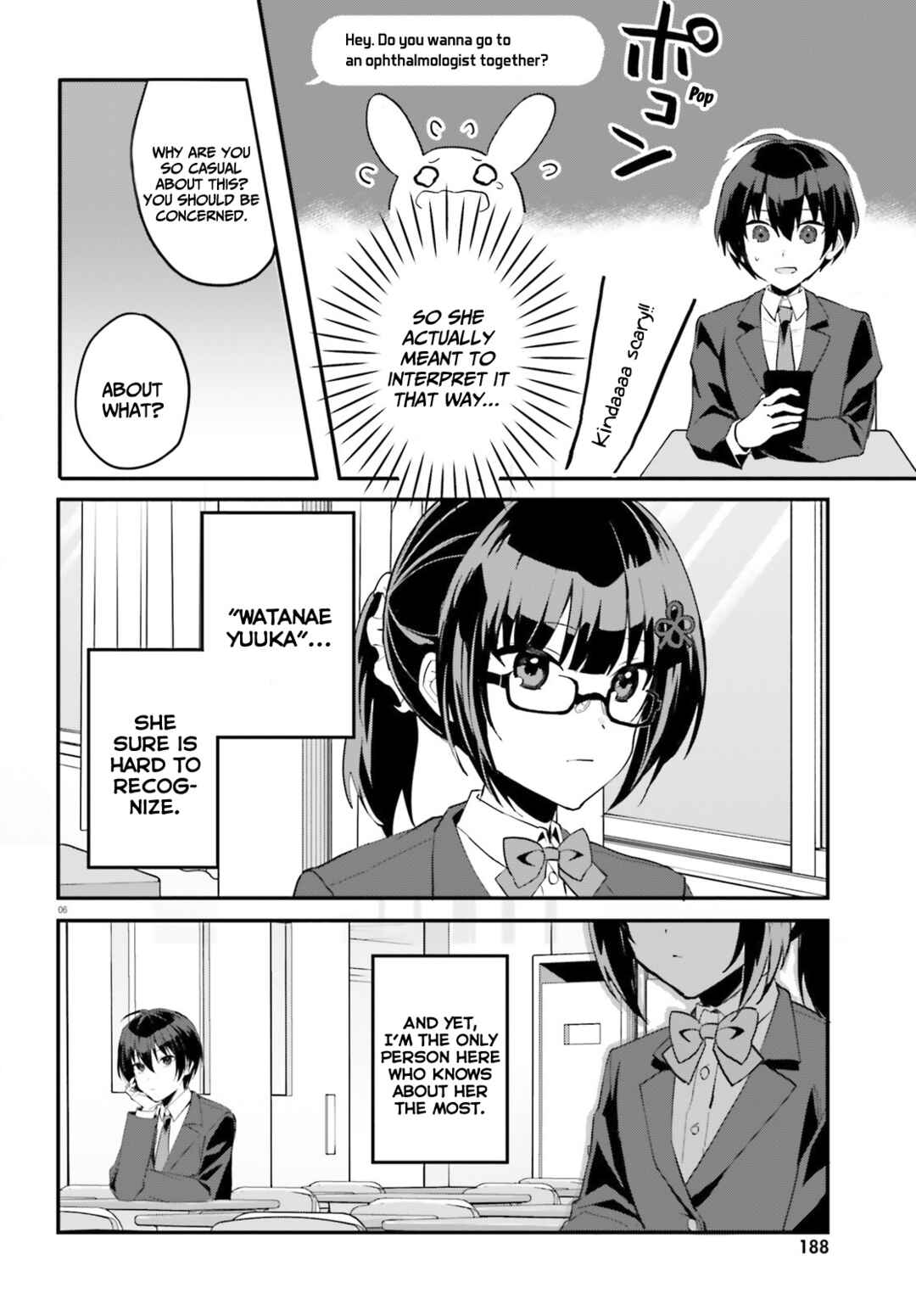 Page 7 Chapter 4 [Rouhou] Ore no Iinazuke ni Natta Jimiko, Ie de wa Kawaii Shika nai.
