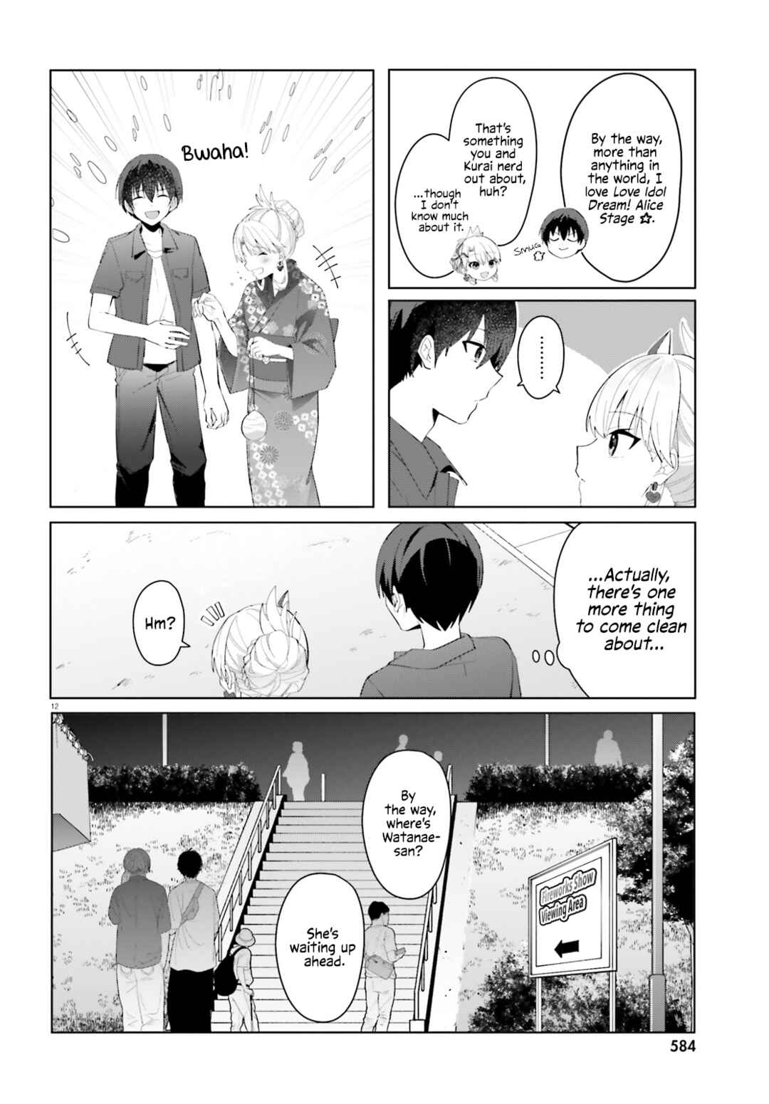 Page 12 Chapter 20 [Rouhou] Ore no Iinazuke ni Natta Jimiko, Ie de wa Kawaii Shika nai.