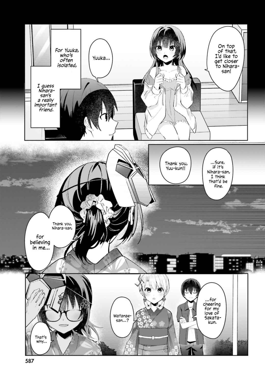 Page 15 Chapter 20 [Rouhou] Ore no Iinazuke ni Natta Jimiko, Ie de wa Kawaii Shika nai.