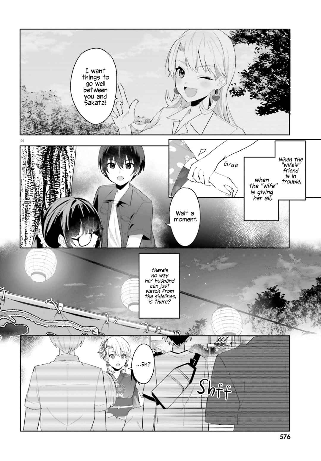 Page 4 Chapter 20 [Rouhou] Ore no Iinazuke ni Natta Jimiko, Ie de wa Kawaii Shika nai.