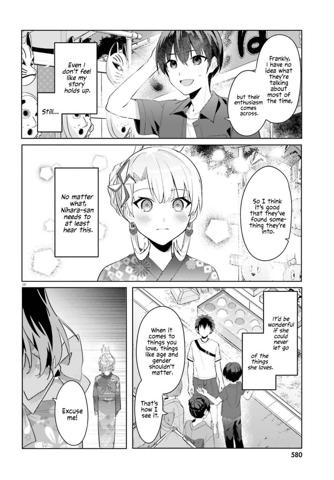 Page 8 Chapter 20 [Rouhou] Ore no Iinazuke ni Natta Jimiko, Ie de wa Kawaii Shika nai.