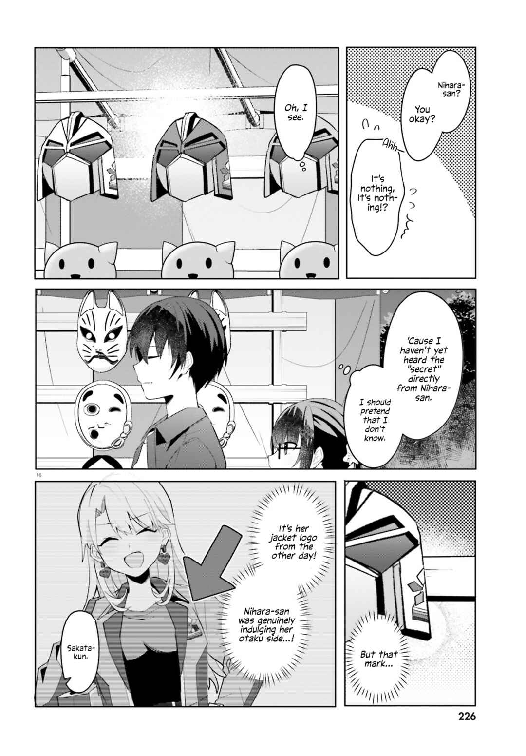 Page 16 Chapter 19 [Rouhou] Ore no Iinazuke ni Natta Jimiko, Ie de wa Kawaii Shika nai.