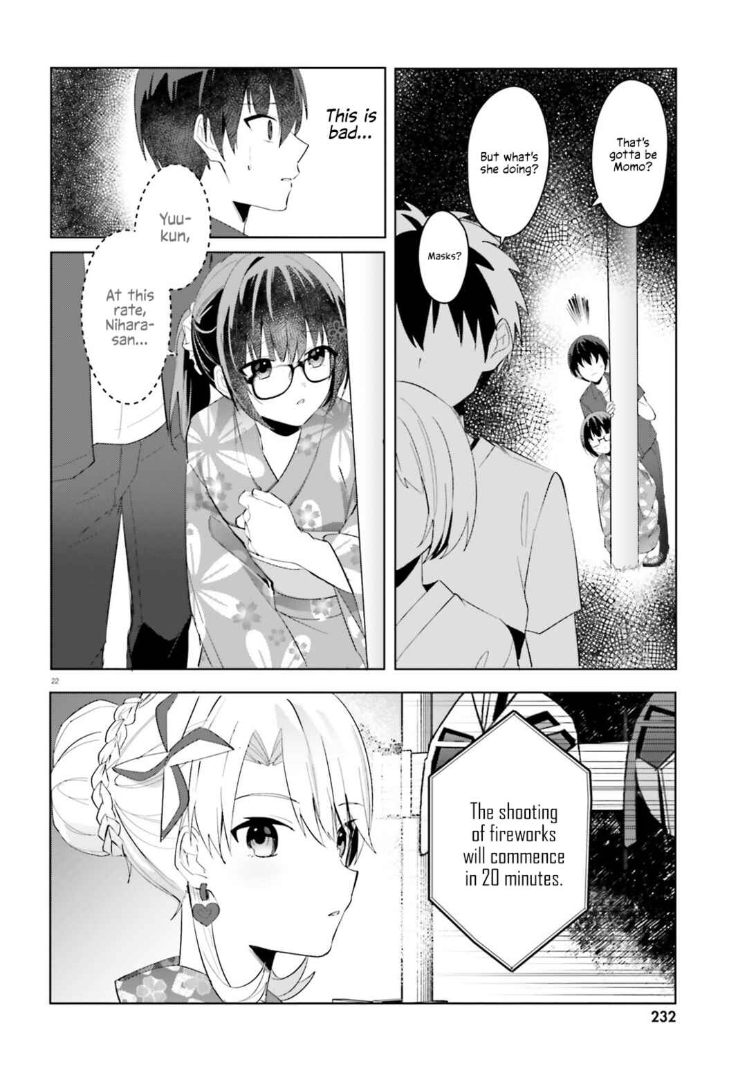Page 22 Chapter 19 [Rouhou] Ore no Iinazuke ni Natta Jimiko, Ie de wa Kawaii Shika nai.
