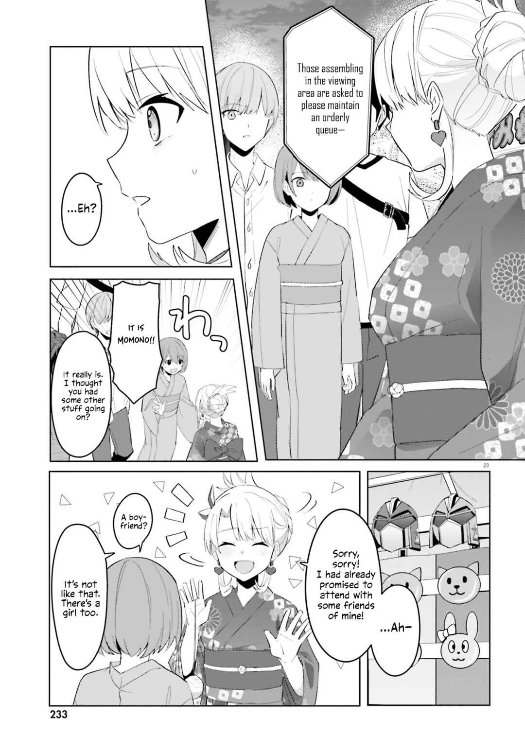 Page 23 Chapter 19 [Rouhou] Ore no Iinazuke ni Natta Jimiko, Ie de wa Kawaii Shika nai.