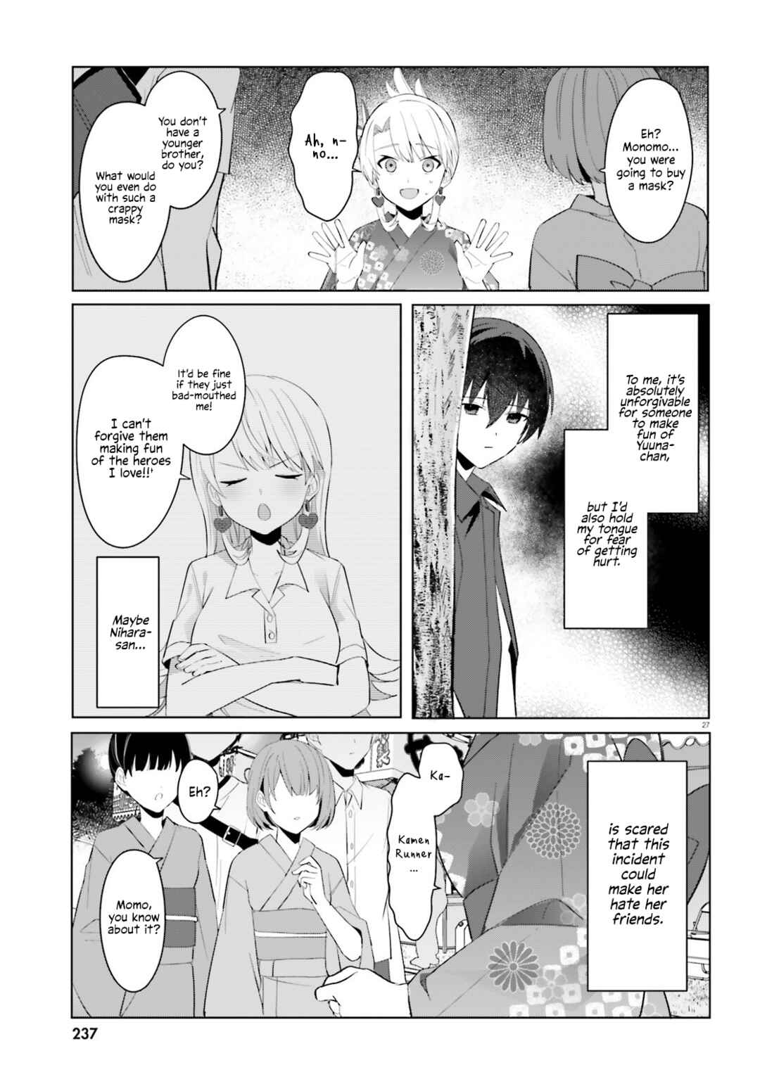 Page 27 Chapter 19 [Rouhou] Ore no Iinazuke ni Natta Jimiko, Ie de wa Kawaii Shika nai.