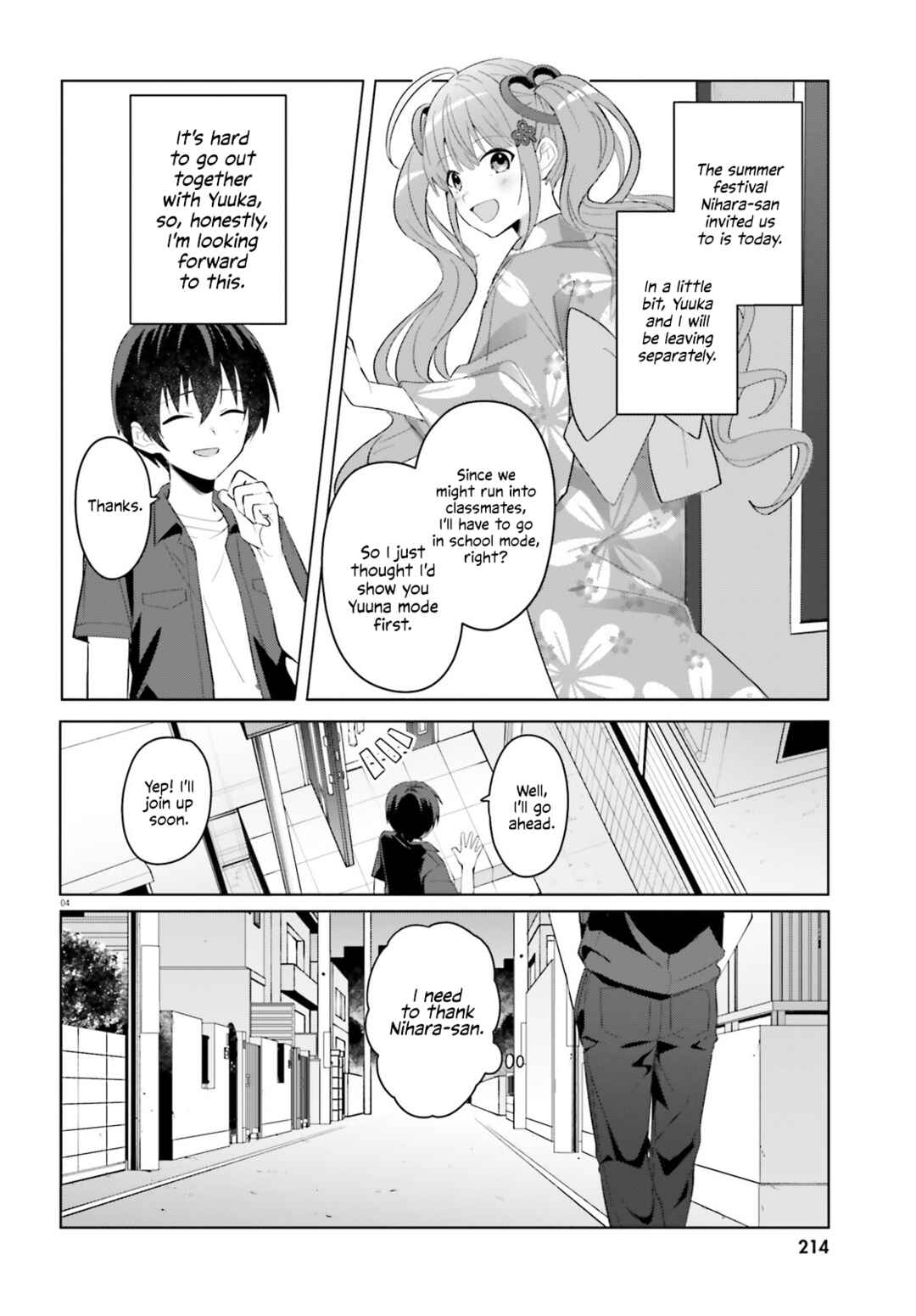 Page 4 Chapter 19 [Rouhou] Ore no Iinazuke ni Natta Jimiko, Ie de wa Kawaii Shika nai.