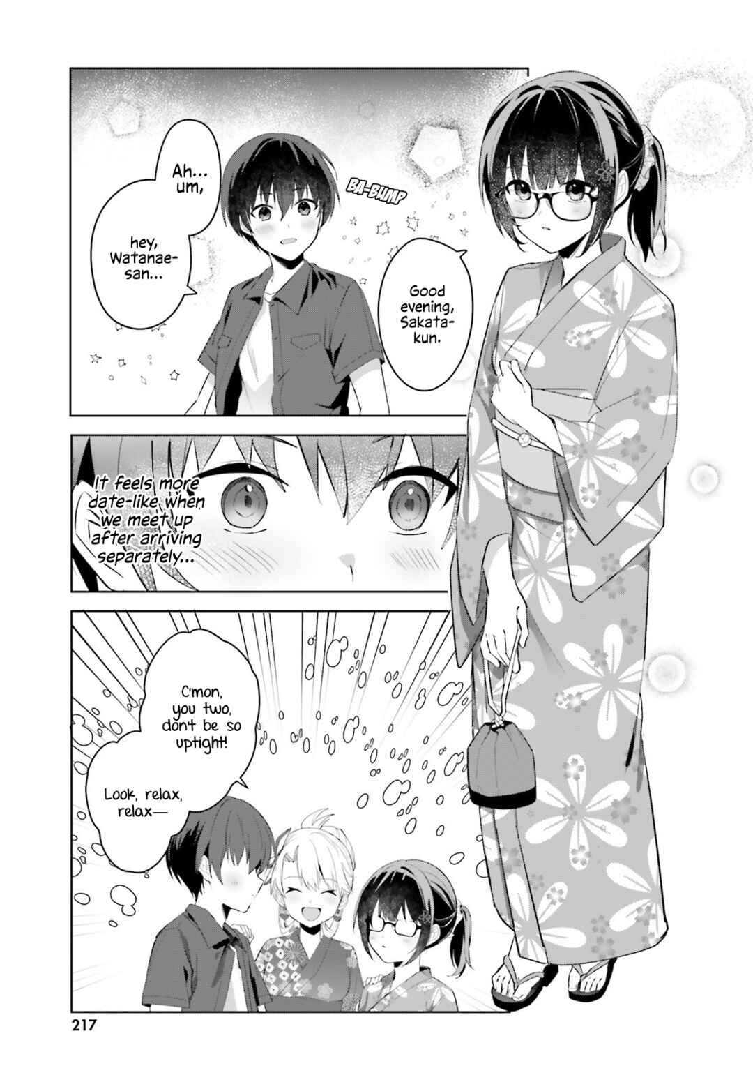 Page 7 Chapter 19 [Rouhou] Ore no Iinazuke ni Natta Jimiko, Ie de wa Kawaii Shika nai.