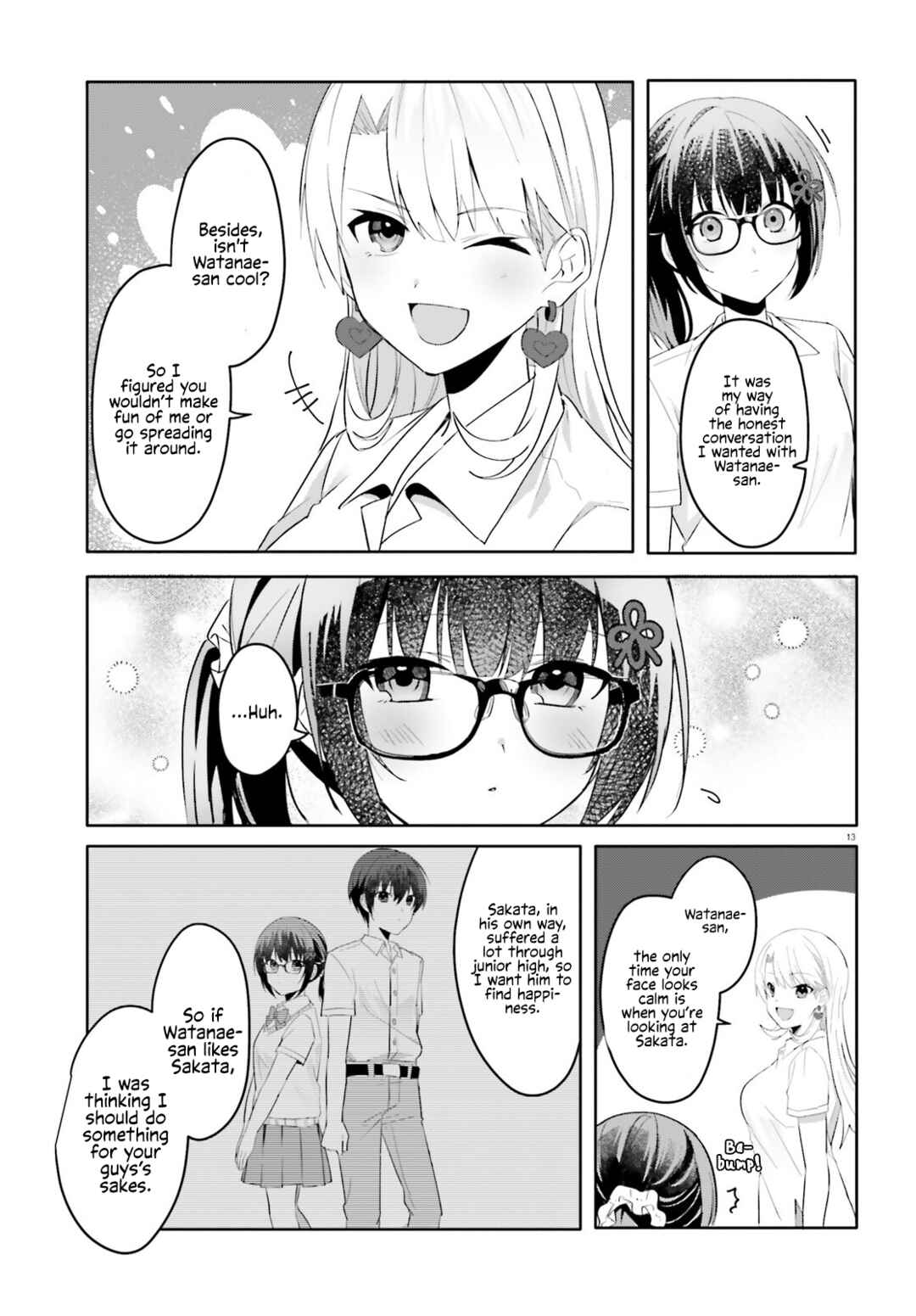Page 13 Chapter 18 [Rouhou] Ore no Iinazuke ni Natta Jimiko, Ie de wa Kawaii Shika nai.