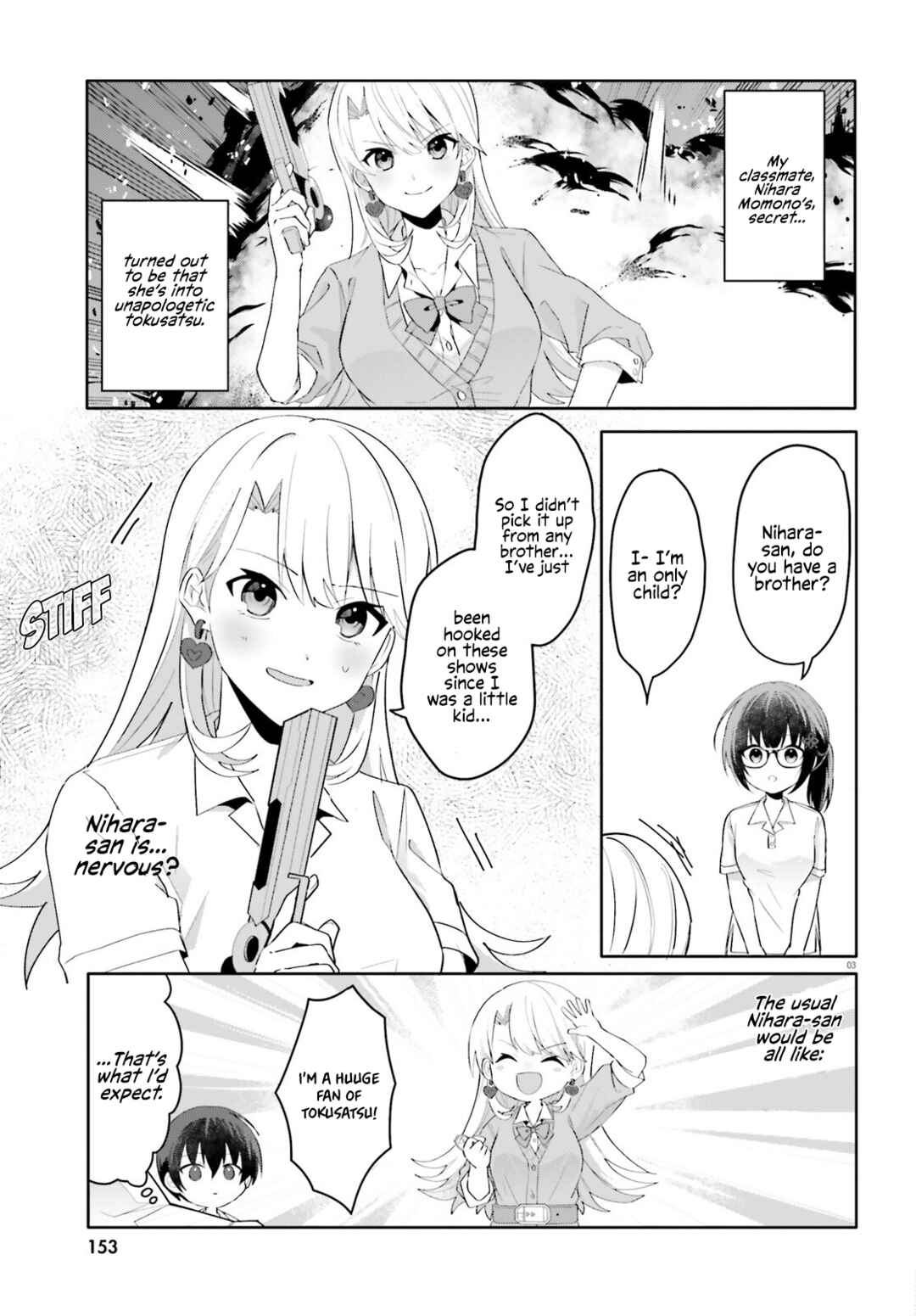 Page 3 Chapter 18 [Rouhou] Ore no Iinazuke ni Natta Jimiko, Ie de wa Kawaii Shika nai.