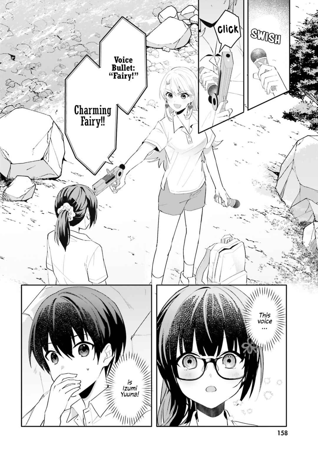 Page 8 Chapter 18 [Rouhou] Ore no Iinazuke ni Natta Jimiko, Ie de wa Kawaii Shika nai.