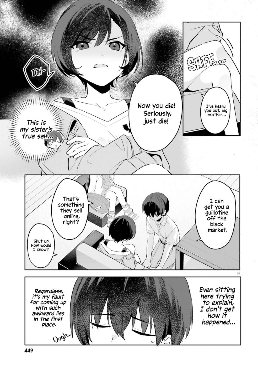 Page 14 Chapter 16 [Rouhou] Ore no Iinazuke ni Natta Jimiko, Ie de wa Kawaii Shika nai.