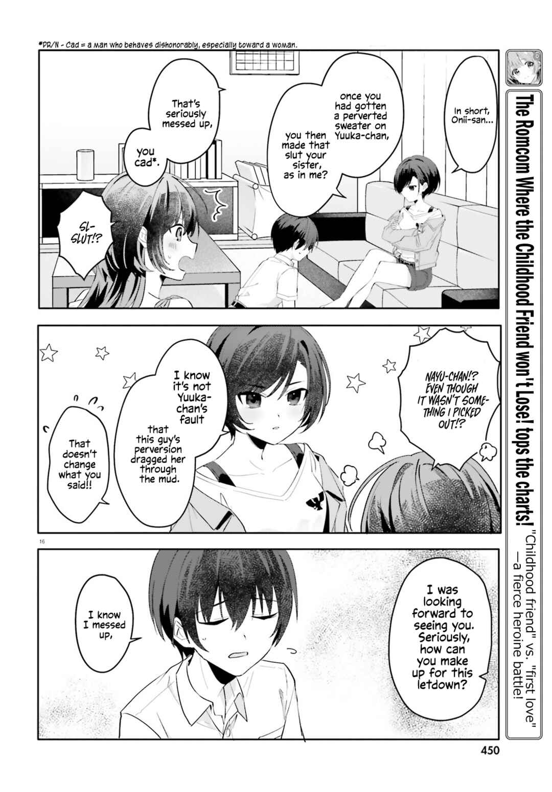 Page 15 Chapter 16 [Rouhou] Ore no Iinazuke ni Natta Jimiko, Ie de wa Kawaii Shika nai.