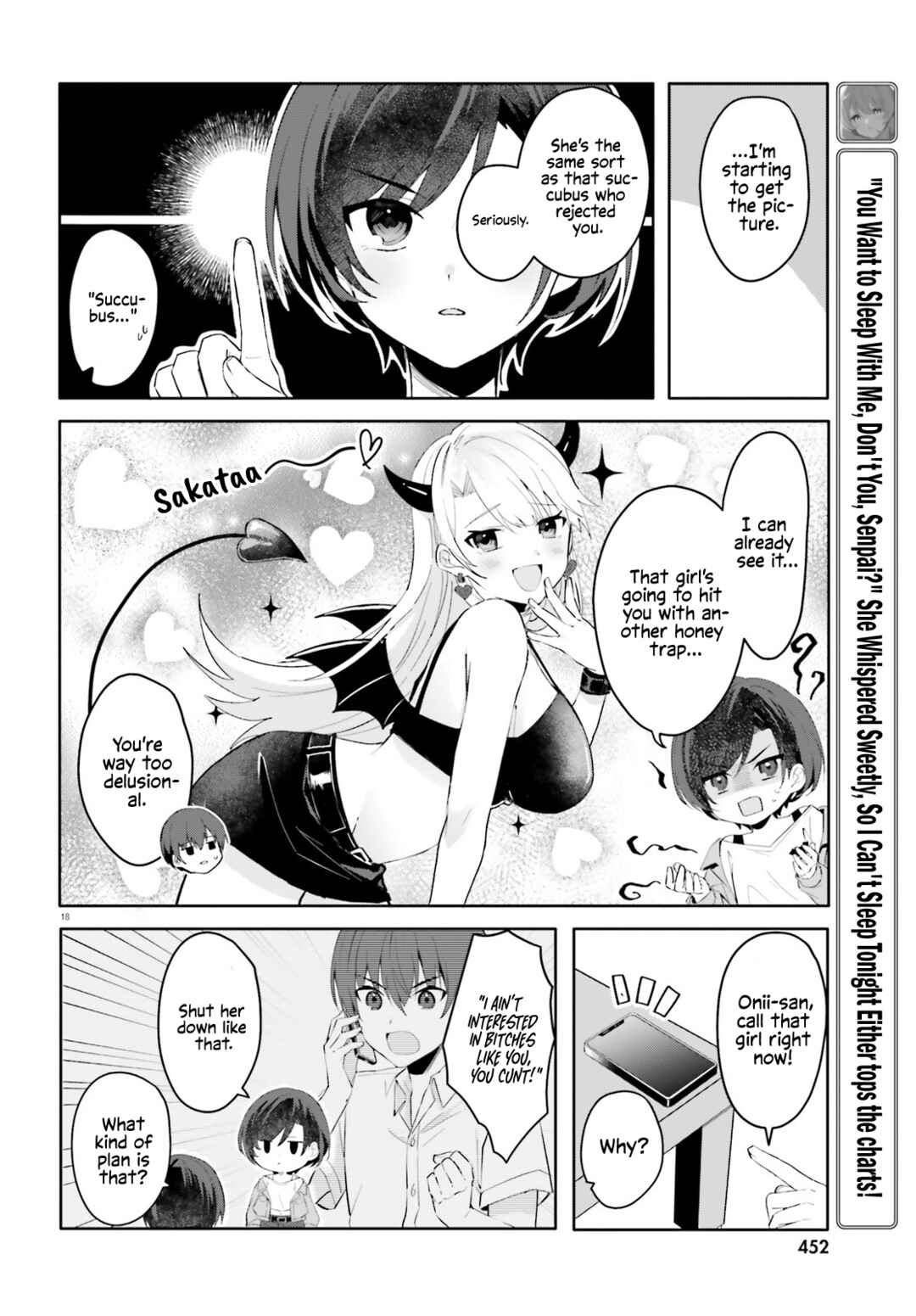Page 17 Chapter 16 [Rouhou] Ore no Iinazuke ni Natta Jimiko, Ie de wa Kawaii Shika nai.