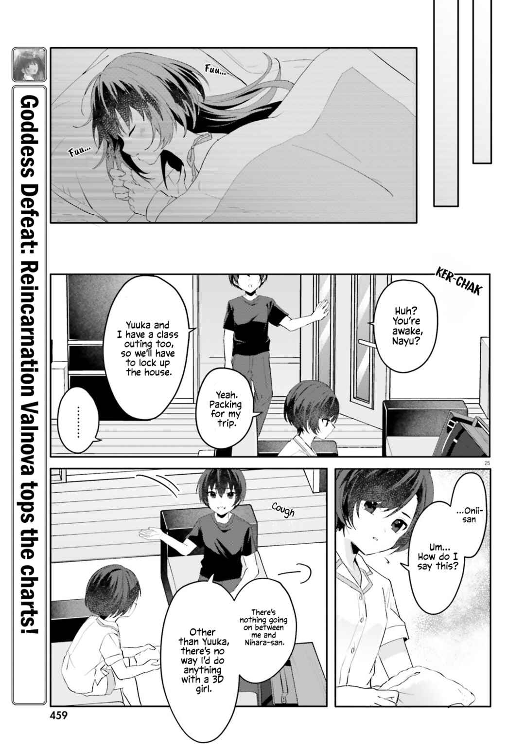Page 24 Chapter 16 [Rouhou] Ore no Iinazuke ni Natta Jimiko, Ie de wa Kawaii Shika nai.