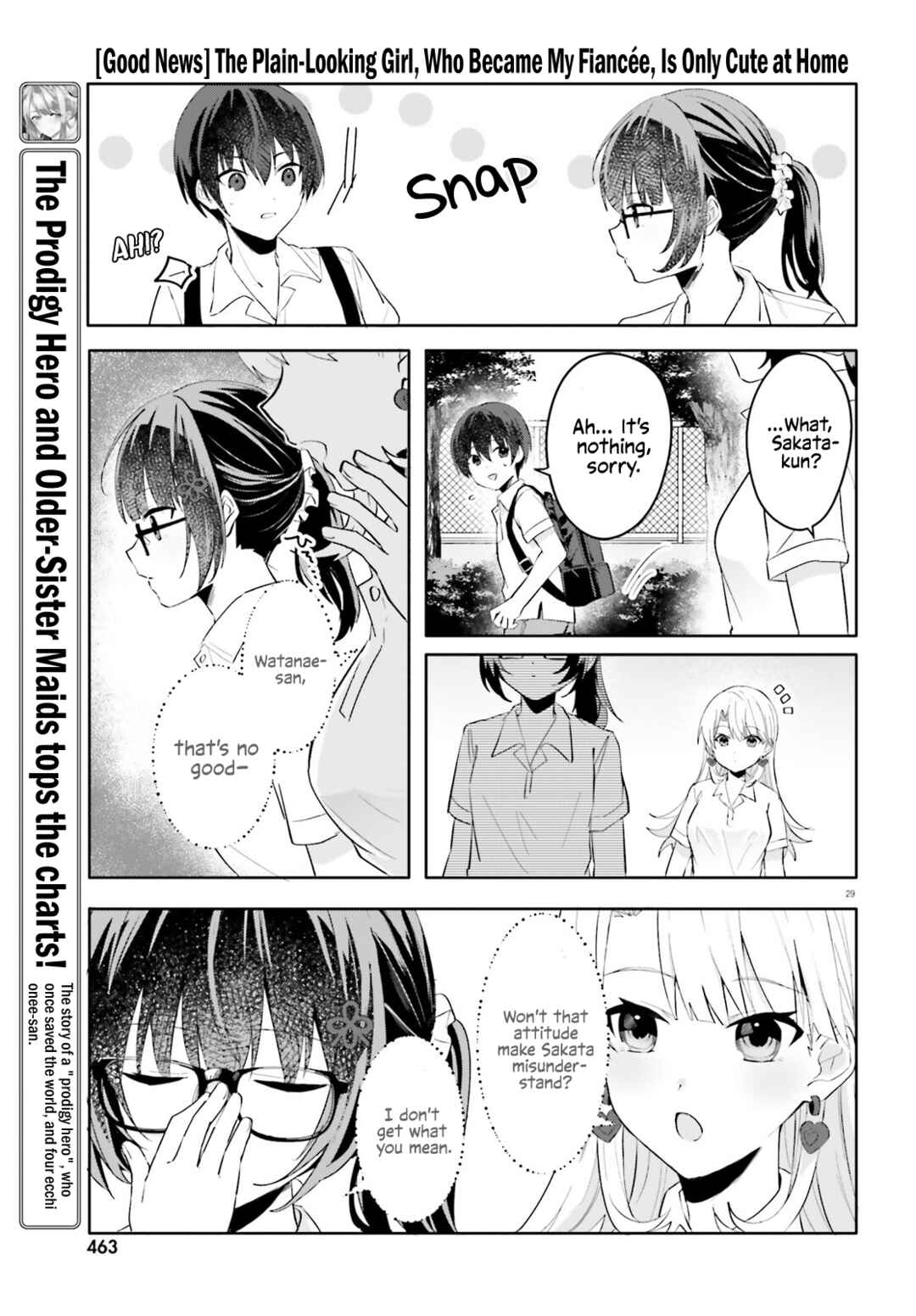 Page 28 Chapter 16 [Rouhou] Ore no Iinazuke ni Natta Jimiko, Ie de wa Kawaii Shika nai.