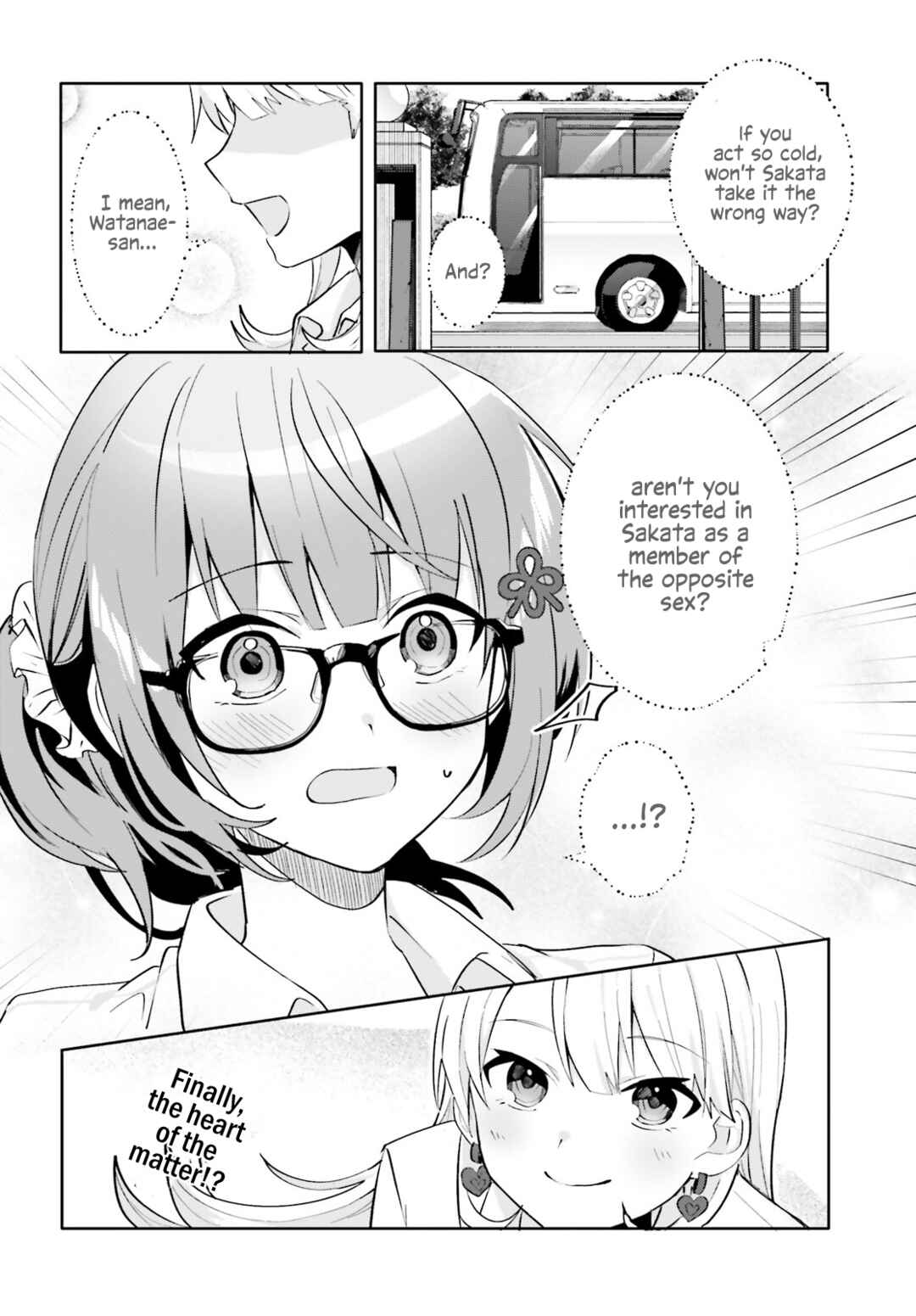 Page 29 Chapter 16 [Rouhou] Ore no Iinazuke ni Natta Jimiko, Ie de wa Kawaii Shika nai.