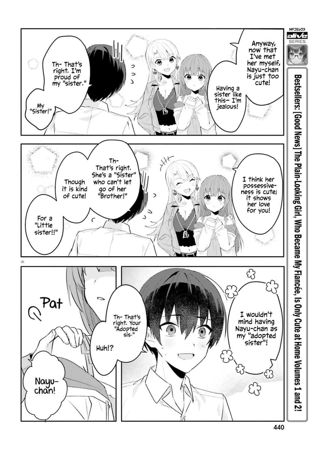 Page 5 Chapter 16 [Rouhou] Ore no Iinazuke ni Natta Jimiko, Ie de wa Kawaii Shika nai.