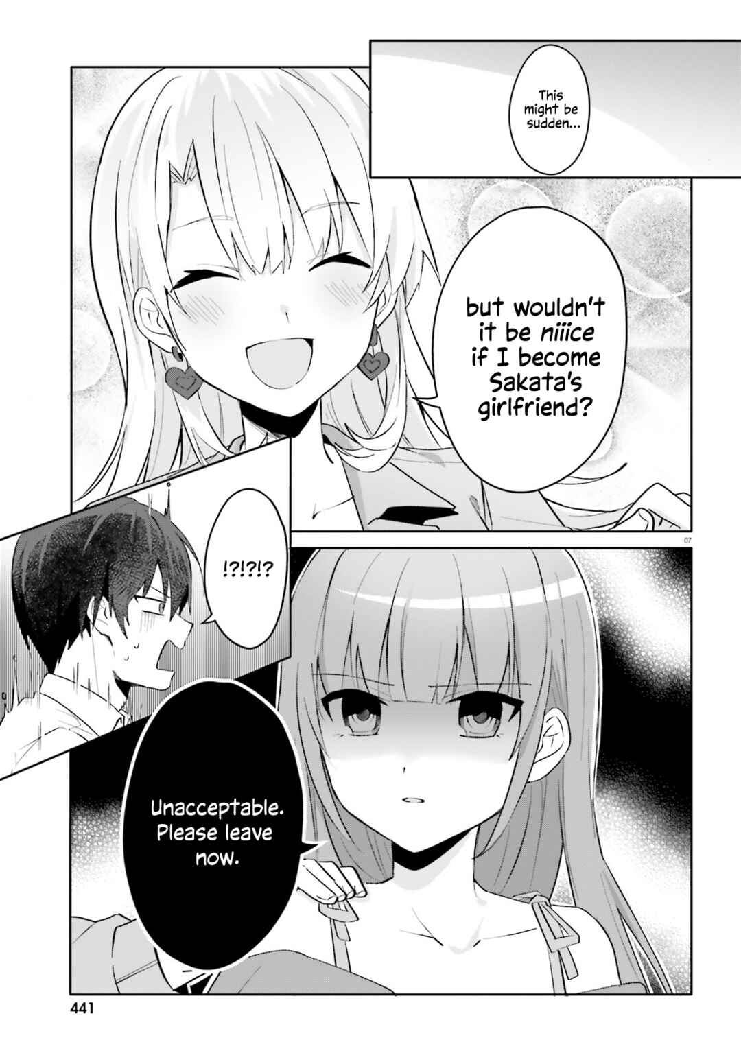 Page 6 Chapter 16 [Rouhou] Ore no Iinazuke ni Natta Jimiko, Ie de wa Kawaii Shika nai.