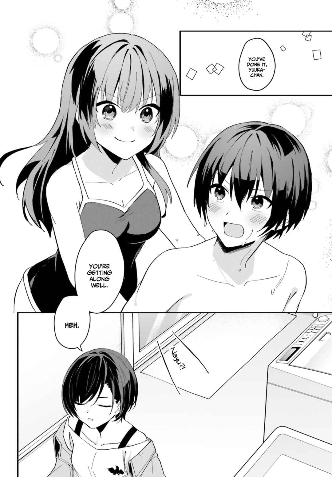 Page 11 Chapter 8 [Rouhou] Ore no Iinazuke ni Natta Jimiko, Ie de wa Kawaii Shika nai.