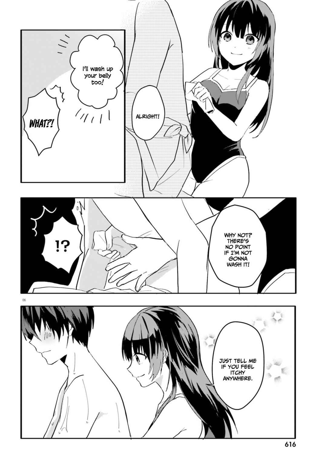 Page 7 Chapter 8 [Rouhou] Ore no Iinazuke ni Natta Jimiko, Ie de wa Kawaii Shika nai.