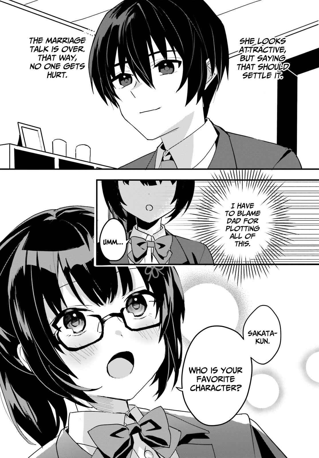 Page 13 Chapter 2 [Rouhou] Ore no Iinazuke ni Natta Jimiko, Ie de wa Kawaii Shika nai.