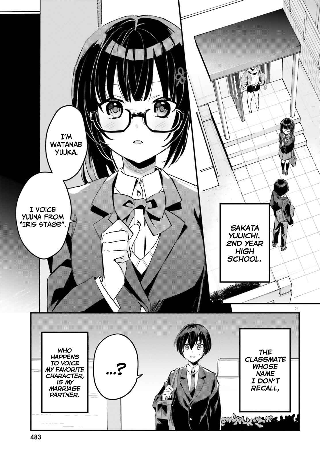 Page 2 Chapter 2 [Rouhou] Ore no Iinazuke ni Natta Jimiko, Ie de wa Kawaii Shika nai.