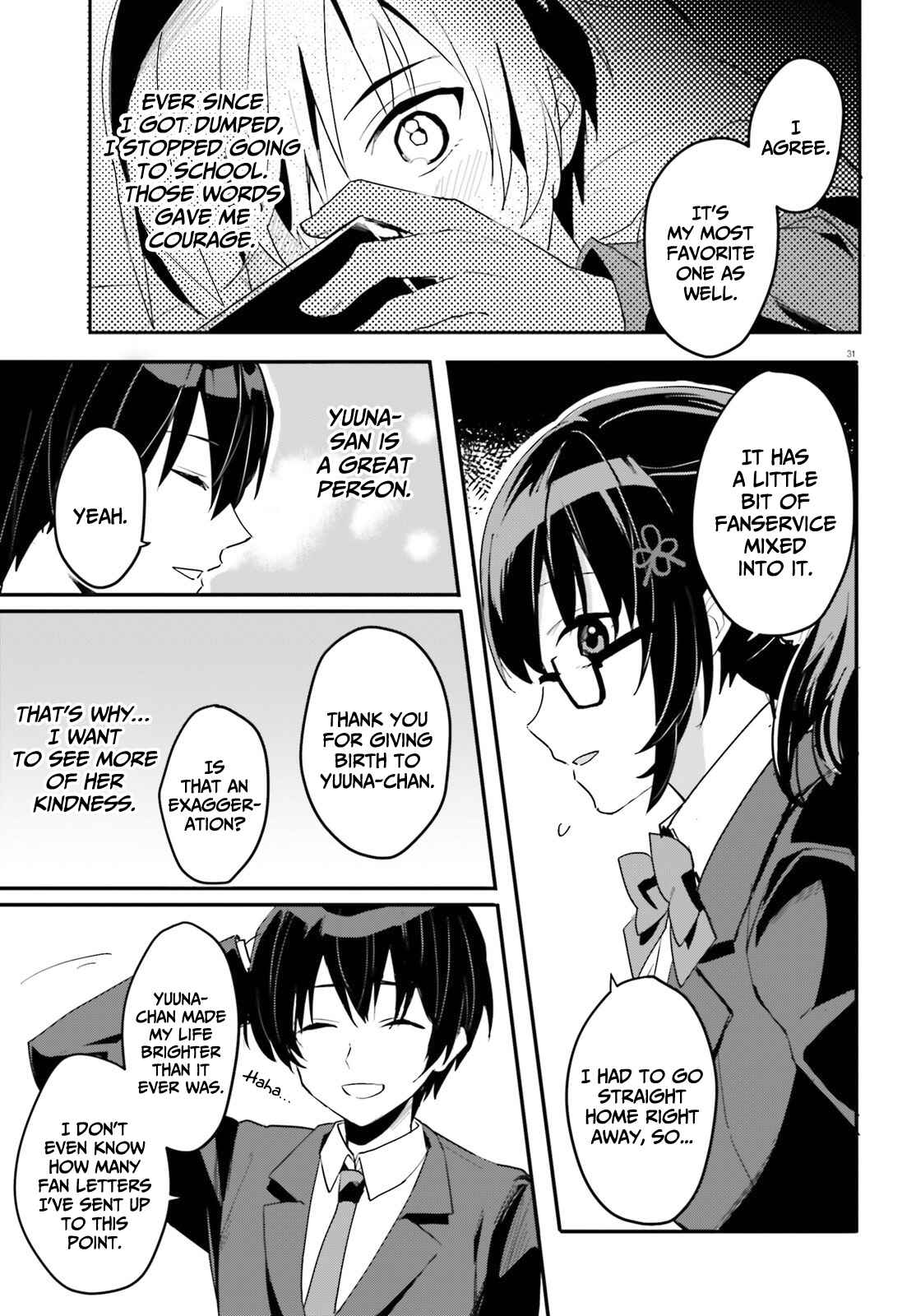 Page 31 Chapter 2 [Rouhou] Ore no Iinazuke ni Natta Jimiko, Ie de wa Kawaii Shika nai.