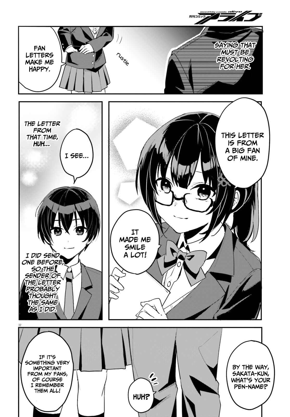 Page 32 Chapter 2 [Rouhou] Ore no Iinazuke ni Natta Jimiko, Ie de wa Kawaii Shika nai.