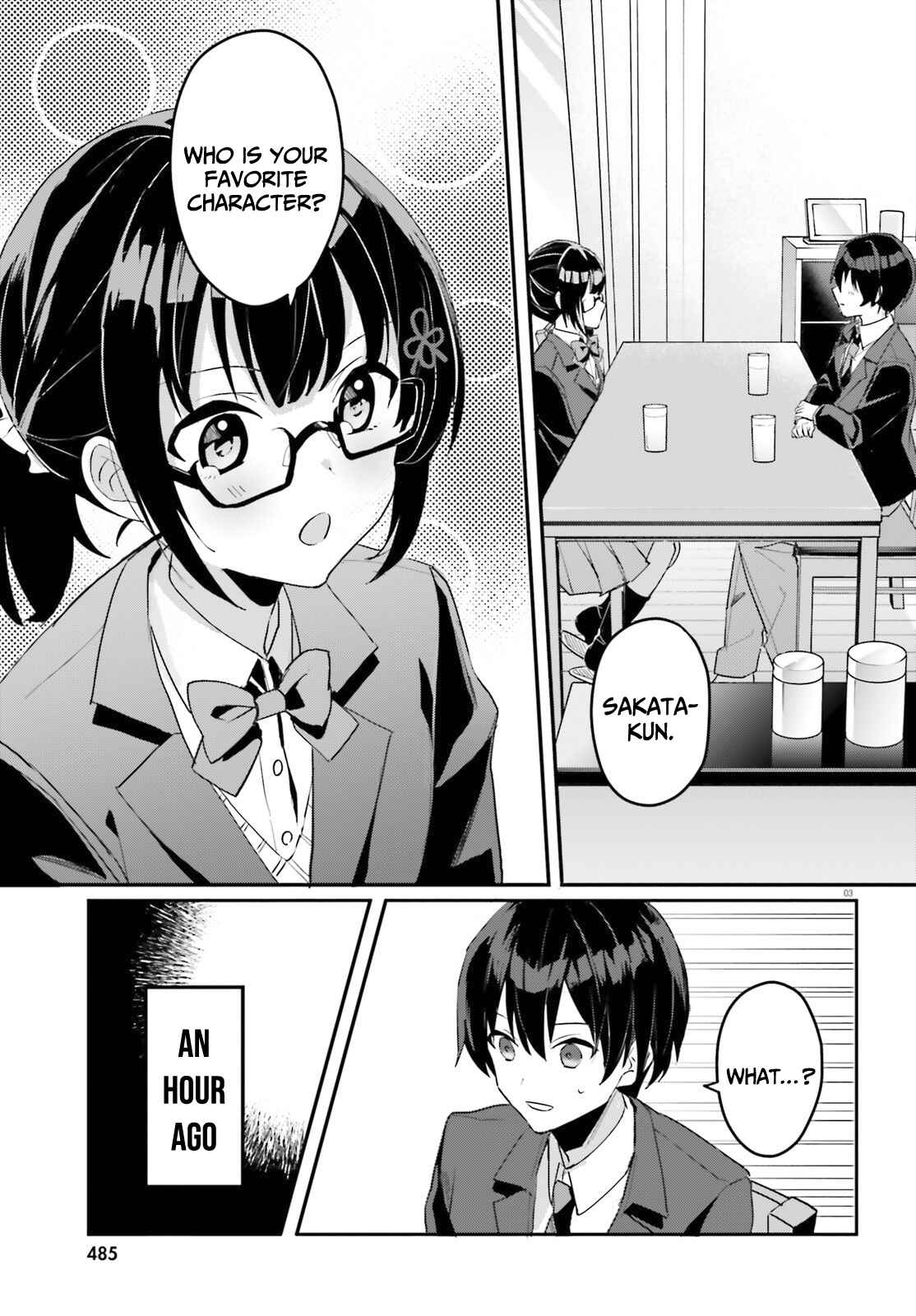 Page 4 Chapter 2 [Rouhou] Ore no Iinazuke ni Natta Jimiko, Ie de wa Kawaii Shika nai.