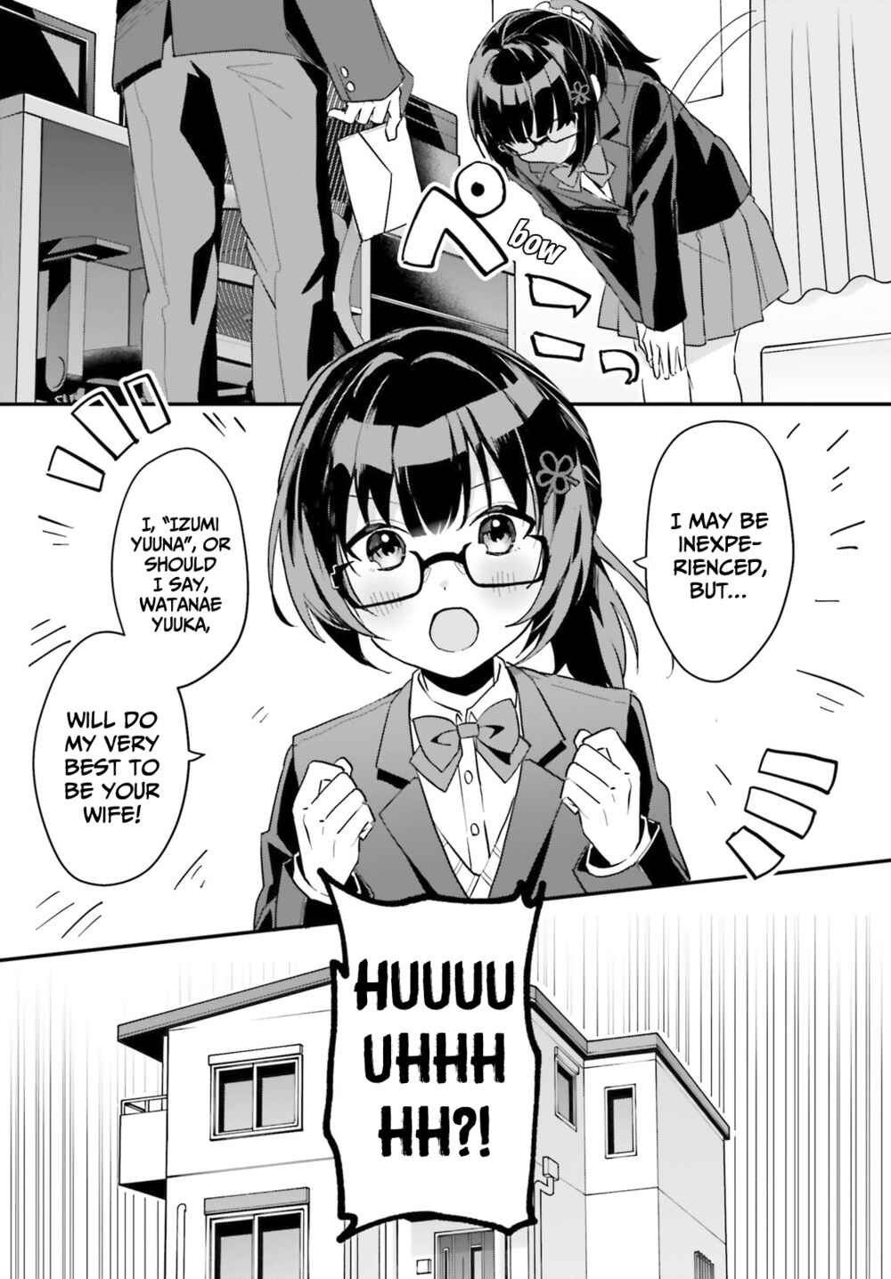 Page 5 Chapter 3 [Rouhou] Ore no Iinazuke ni Natta Jimiko, Ie de wa Kawaii Shika nai.