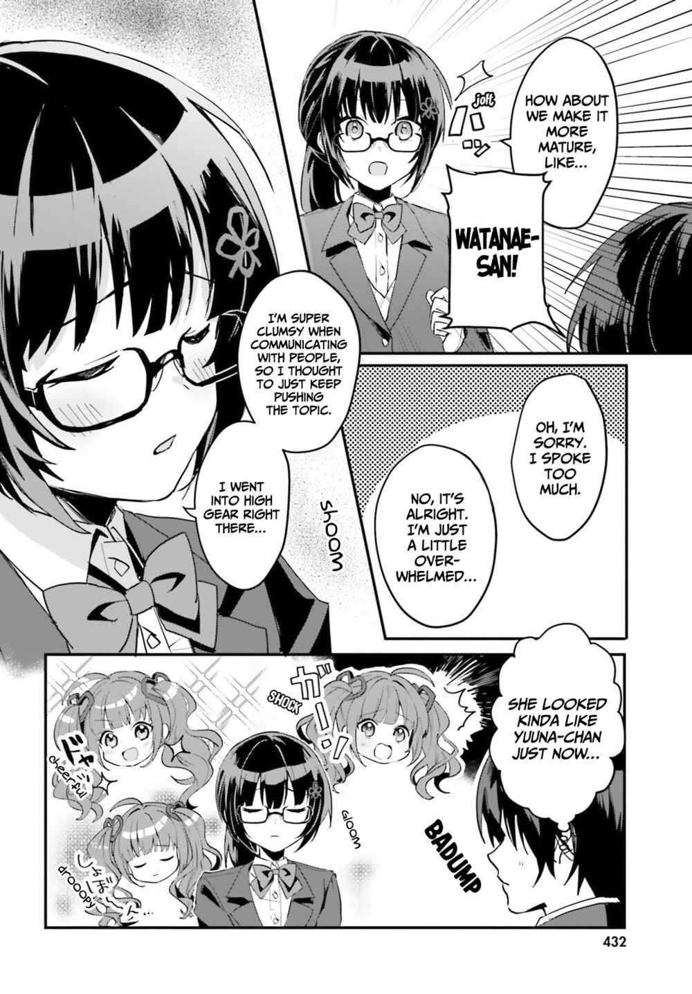 Page 7 Chapter 3 [Rouhou] Ore no Iinazuke ni Natta Jimiko, Ie de wa Kawaii Shika nai.