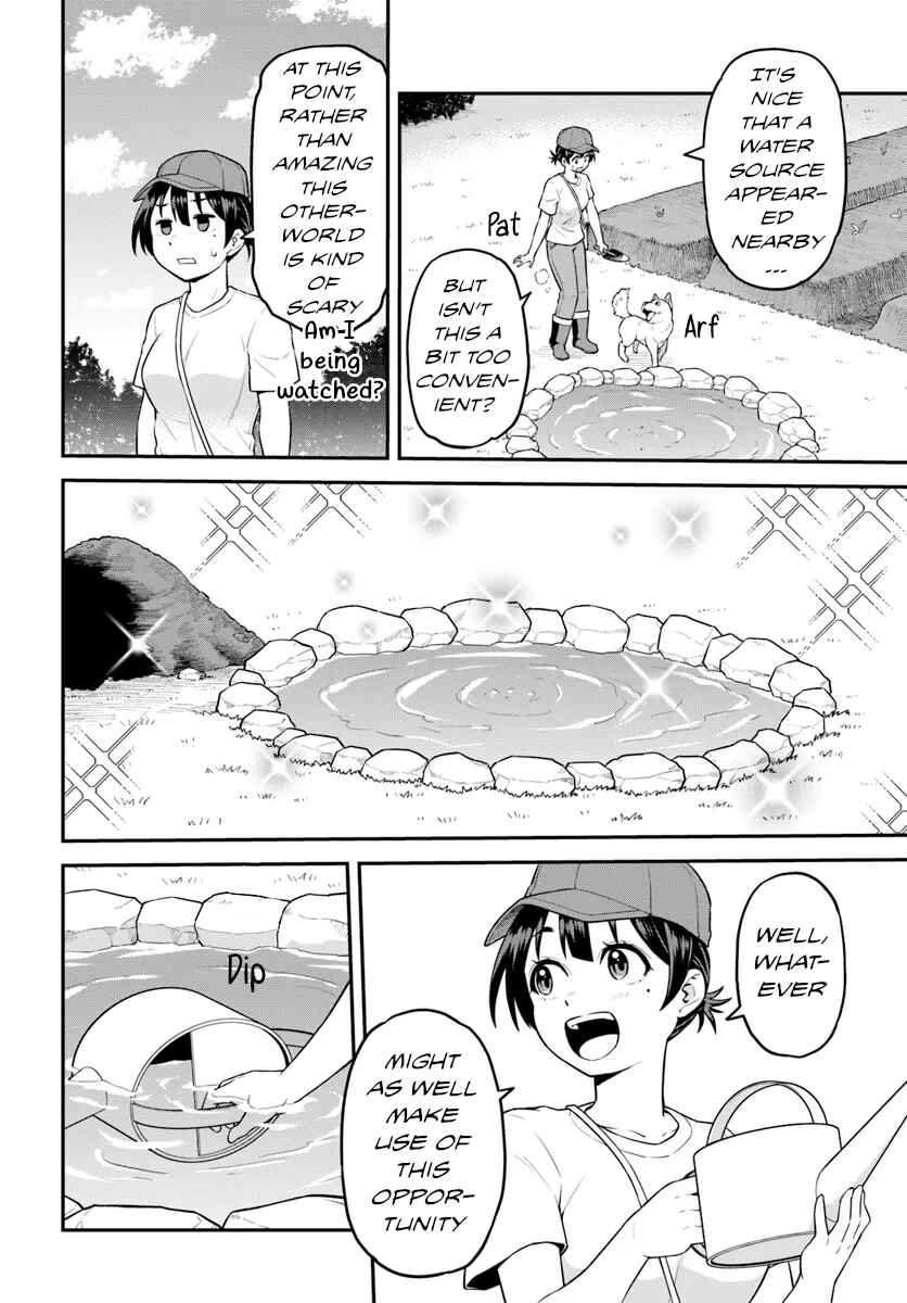 Page 11 Chapter 4 Yama, Kaimashita ~Isekai Gurashi mo Warukunai~