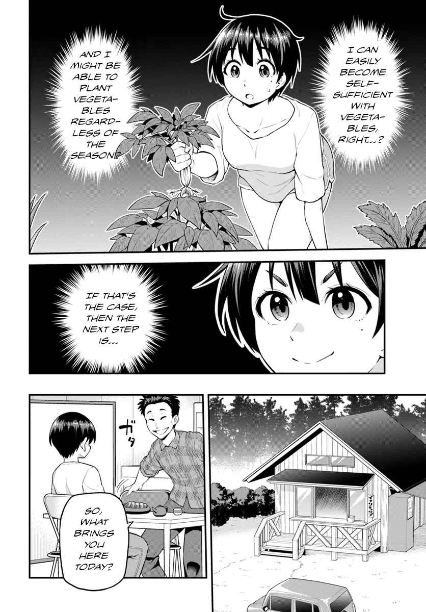 Page 15 Chapter 4 Yama, Kaimashita ~Isekai Gurashi mo Warukunai~