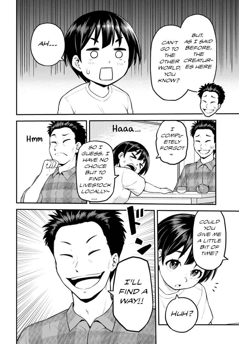 Page 17 Chapter 4 Yama, Kaimashita ~Isekai Gurashi mo Warukunai~
