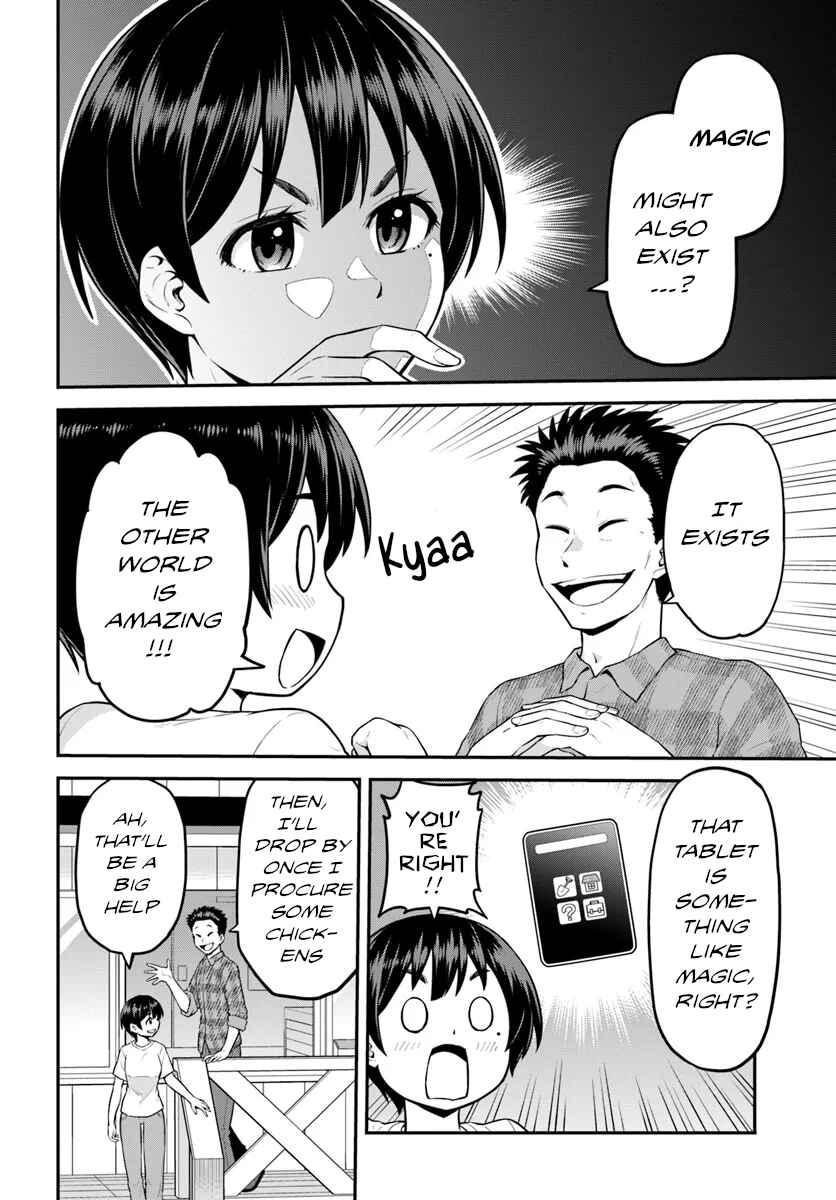Page 21 Chapter 4 Yama, Kaimashita ~Isekai Gurashi mo Warukunai~