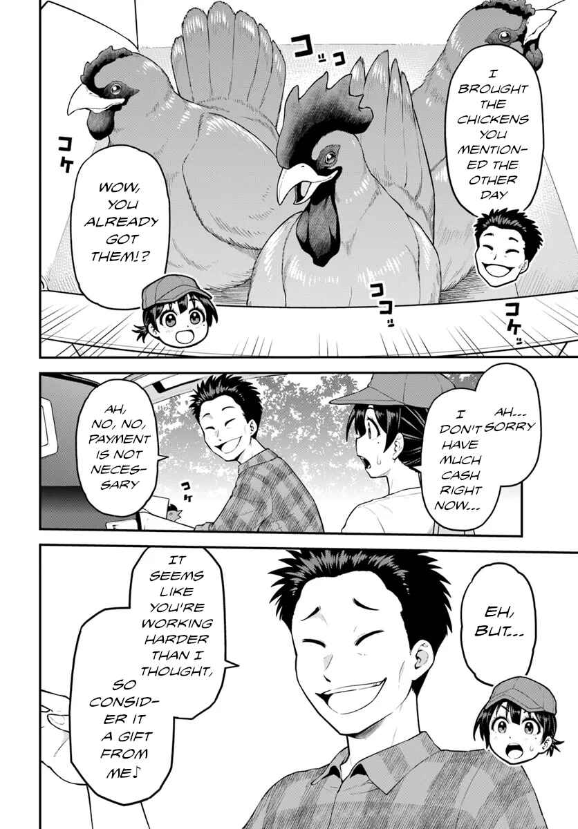 Page 25 Chapter 4 Yama, Kaimashita ~Isekai Gurashi mo Warukunai~