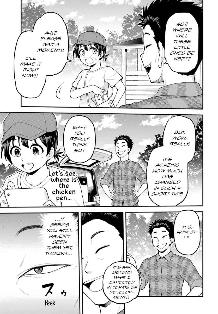 Page 26 Chapter 4 Yama, Kaimashita ~Isekai Gurashi mo Warukunai~