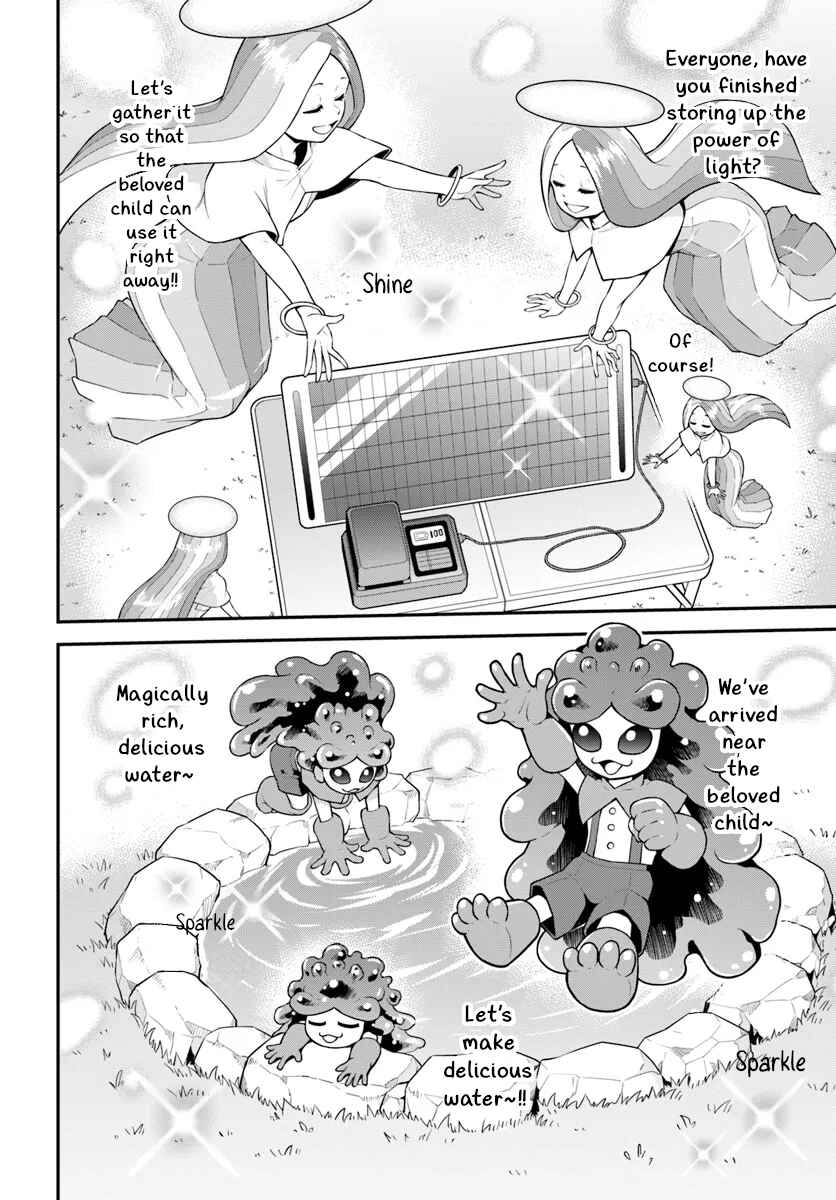 Page 28 Chapter 4 Yama, Kaimashita ~Isekai Gurashi mo Warukunai~