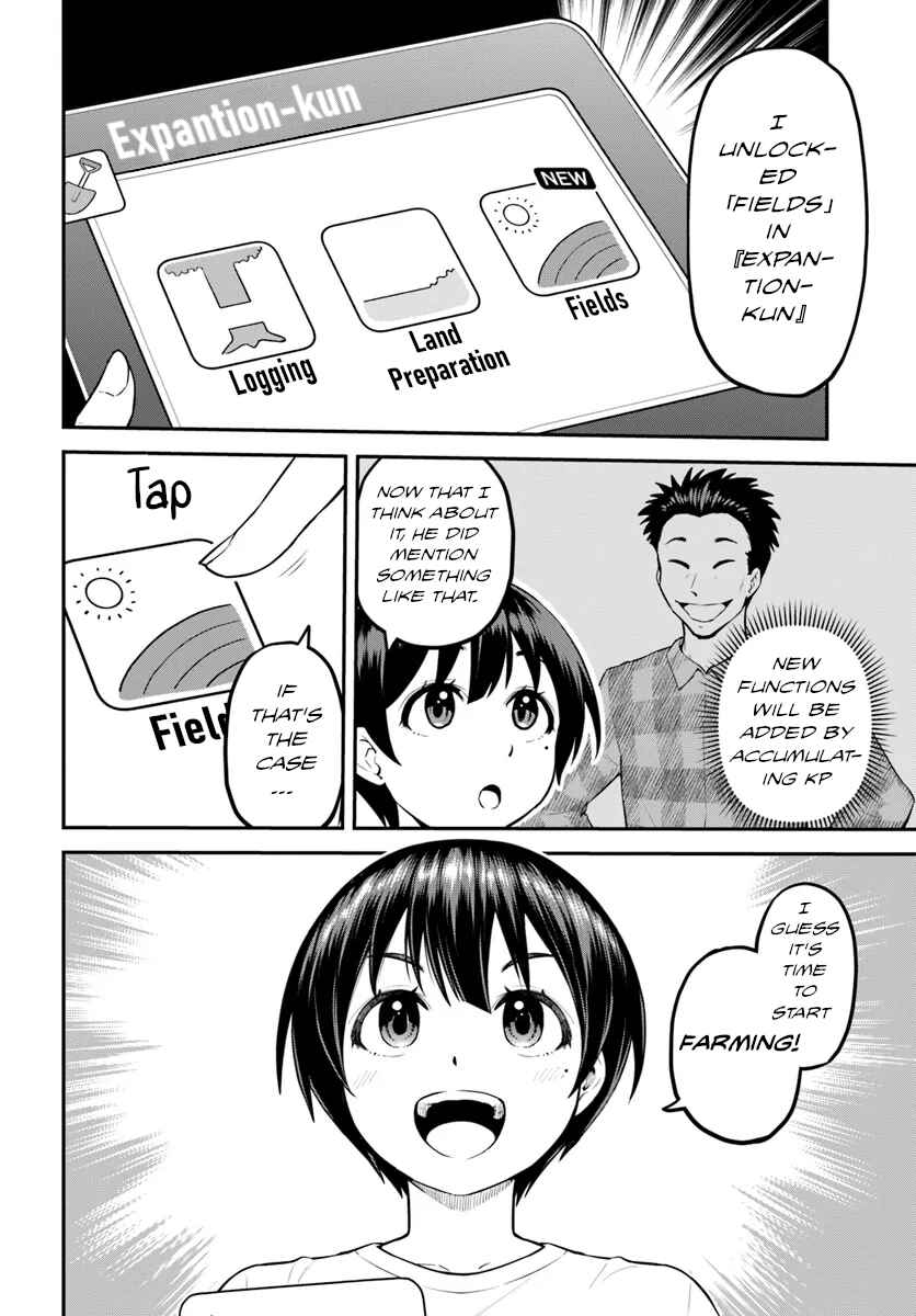 Page 3 Chapter 4 Yama, Kaimashita ~Isekai Gurashi mo Warukunai~