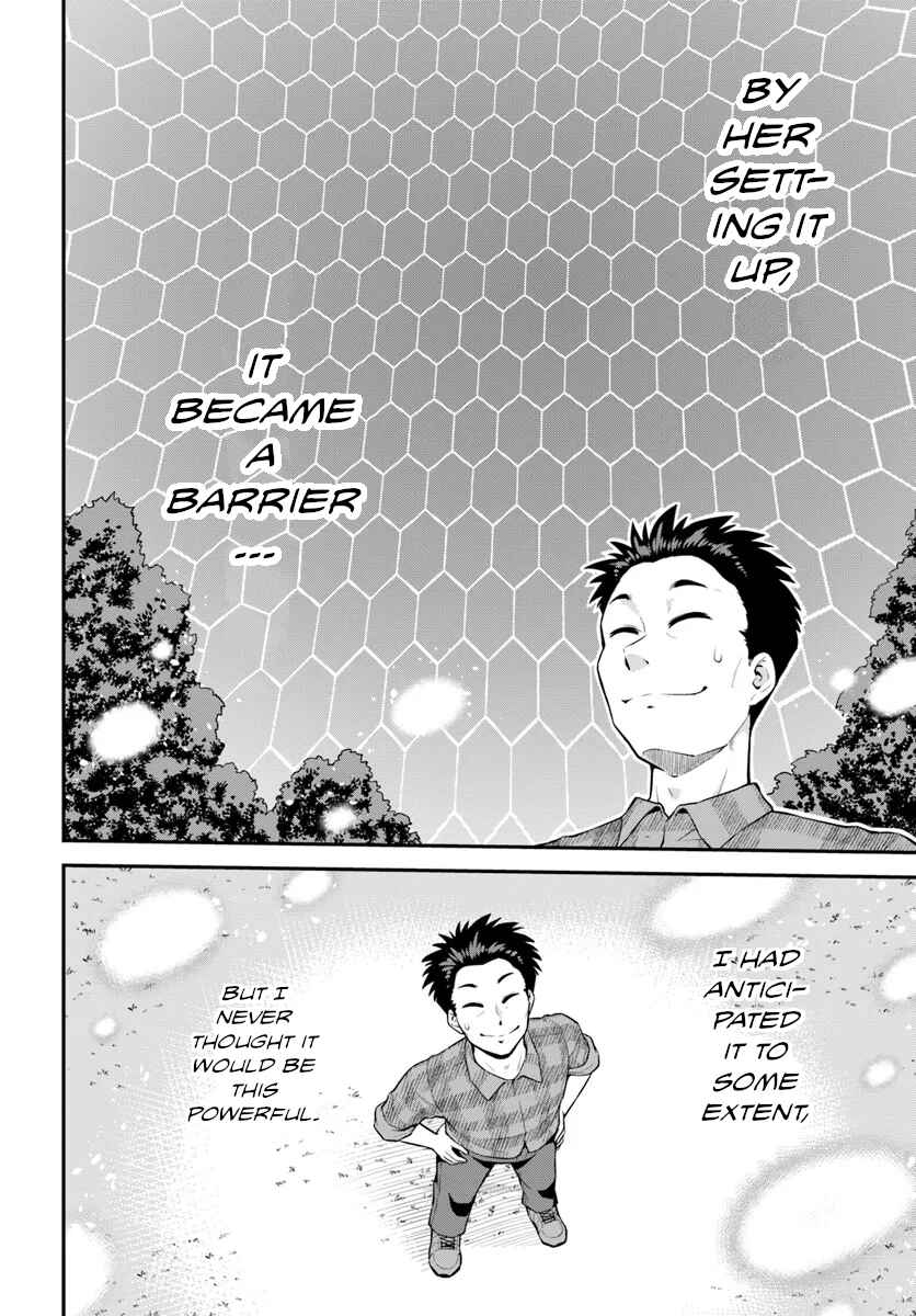 Page 30 Chapter 4 Yama, Kaimashita ~Isekai Gurashi mo Warukunai~