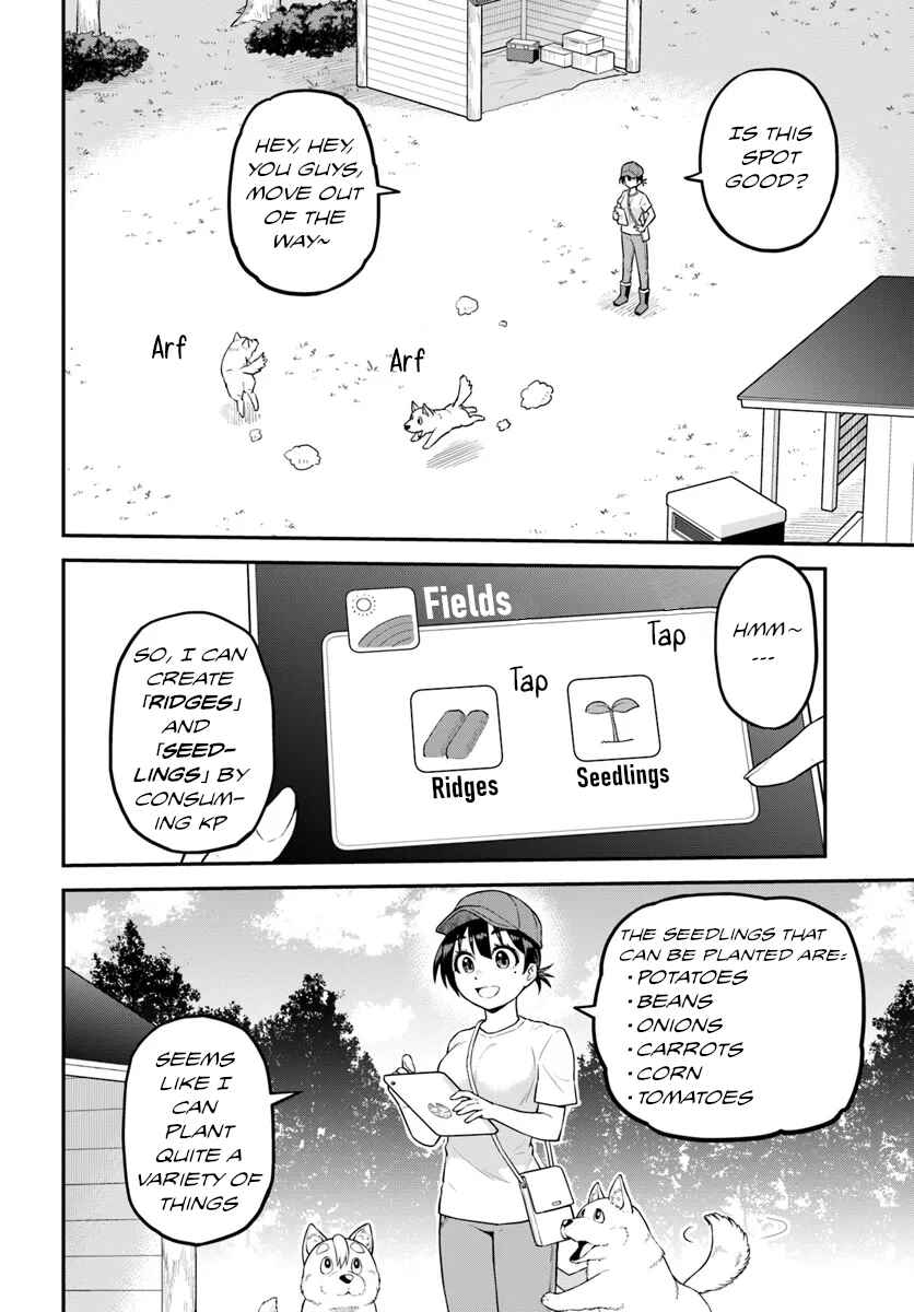 Page 5 Chapter 4 Yama, Kaimashita ~Isekai Gurashi mo Warukunai~