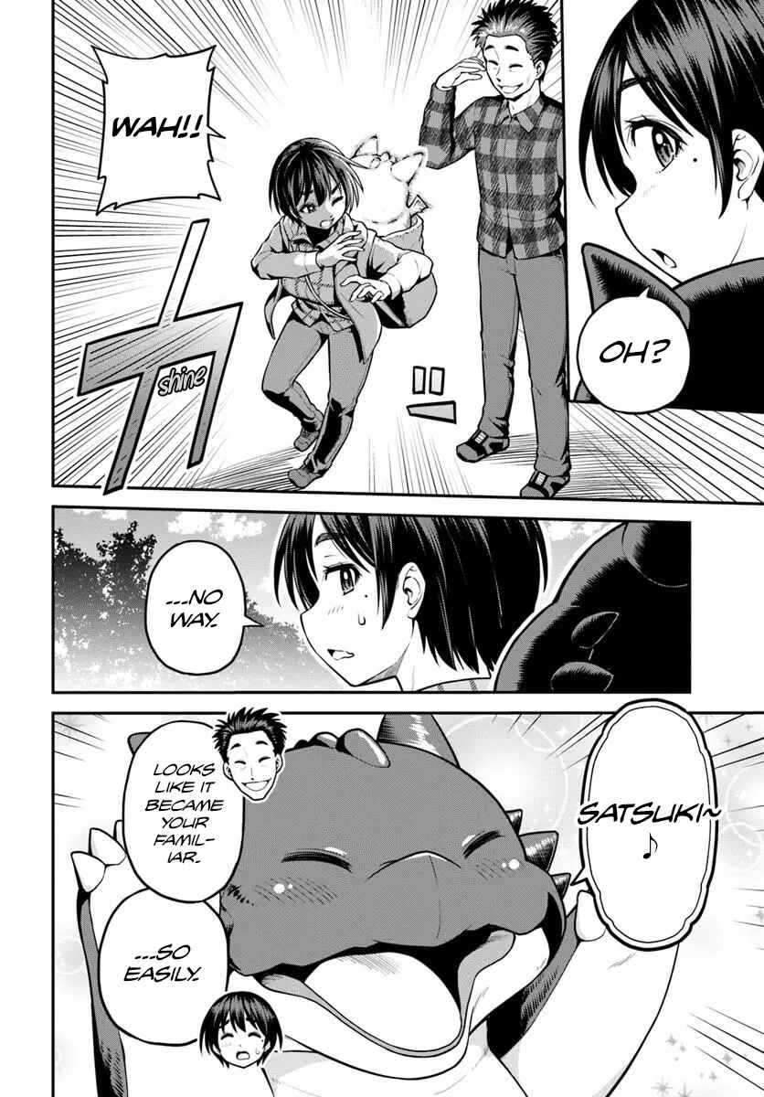 Page 11 Chapter 12 Yama, Kaimashita ~Isekai Gurashi mo Warukunai~